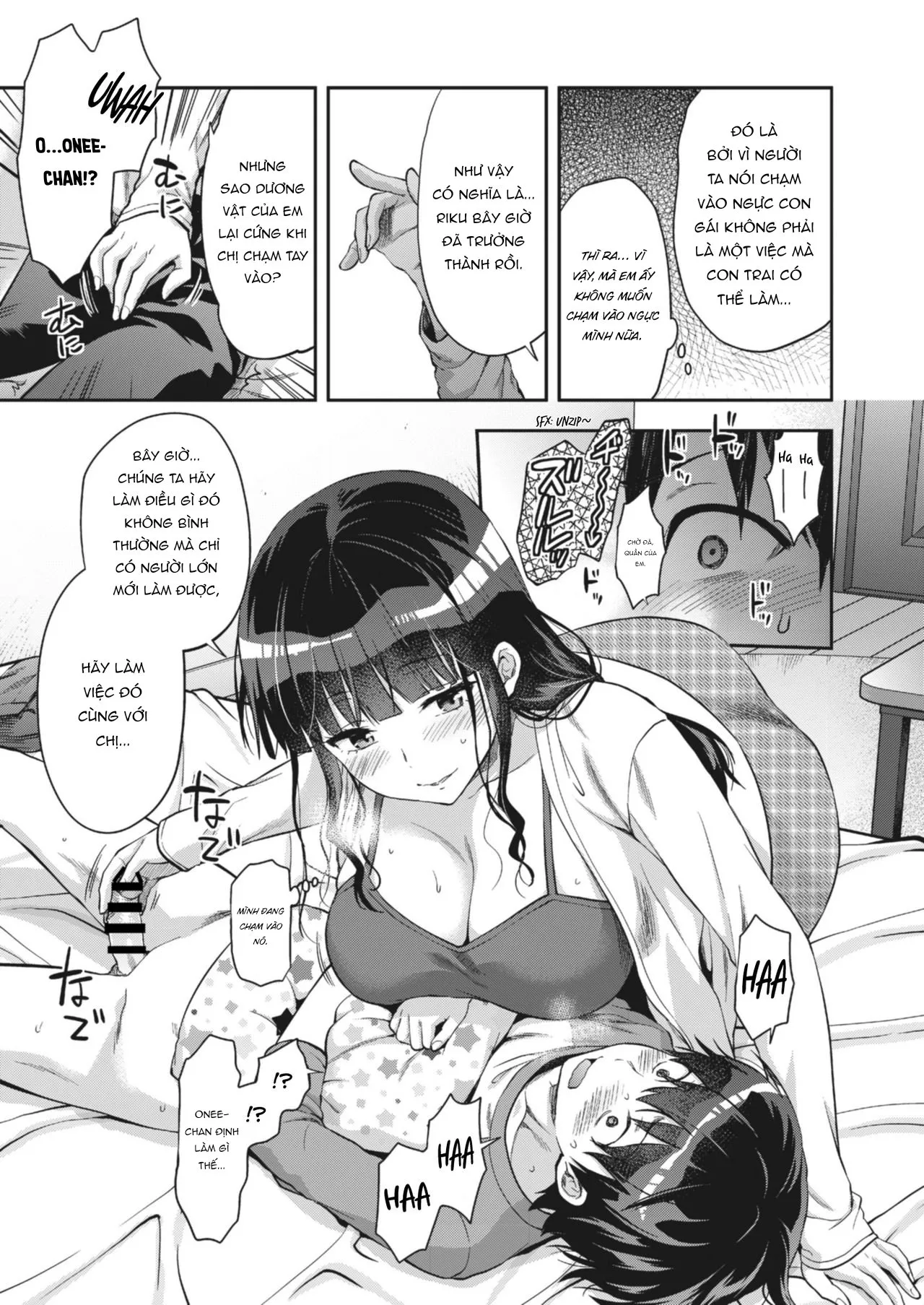 HentaiVN.net - Ảnh 6 - Get Spoiled Even More [もっと甘えて] - Oneshot