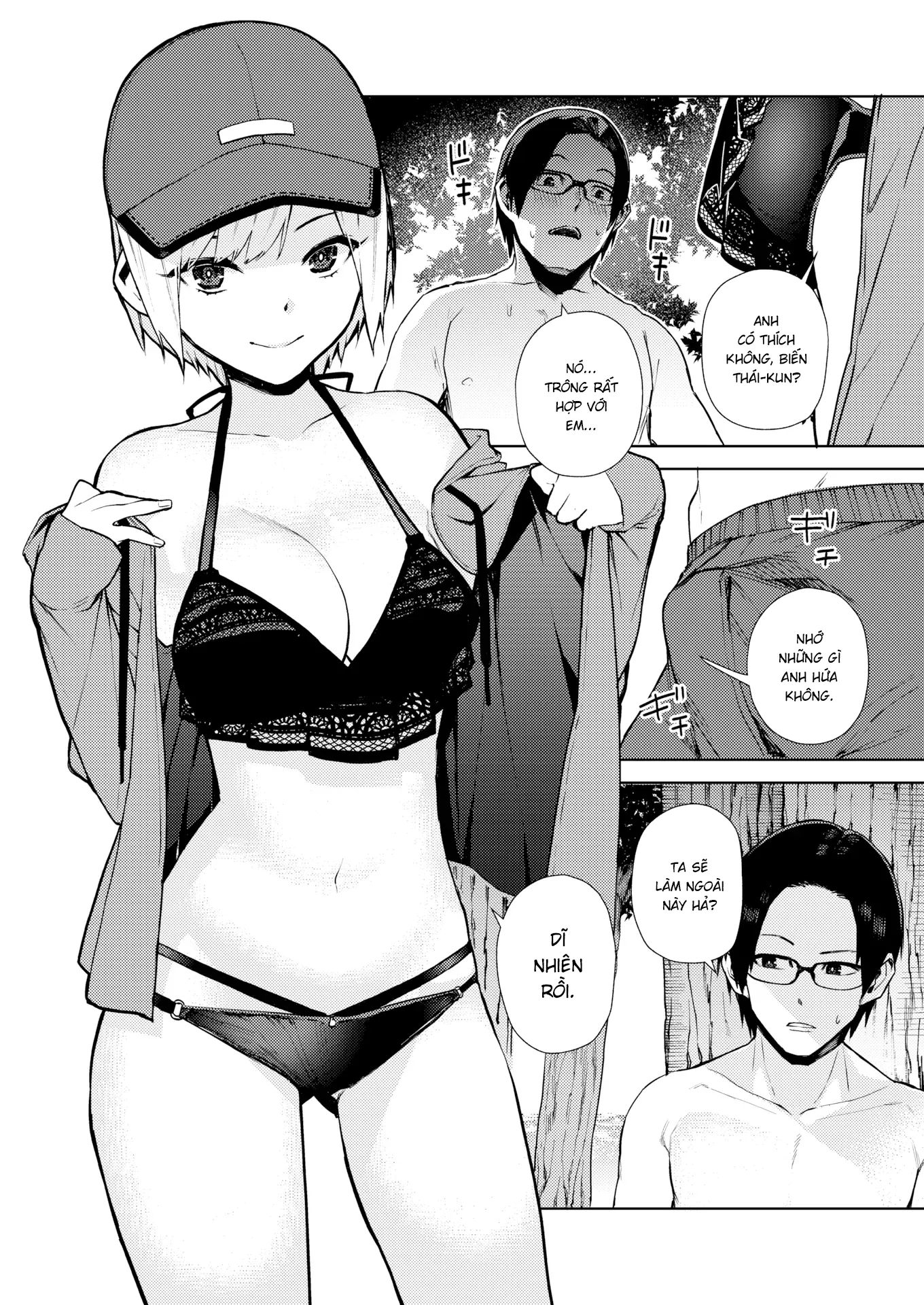 HentaiVN.net - Ảnh 5 - Gặp bạn trong game ở ngoài đời và cái kết - Hậu truyện - Oneshot ngọt