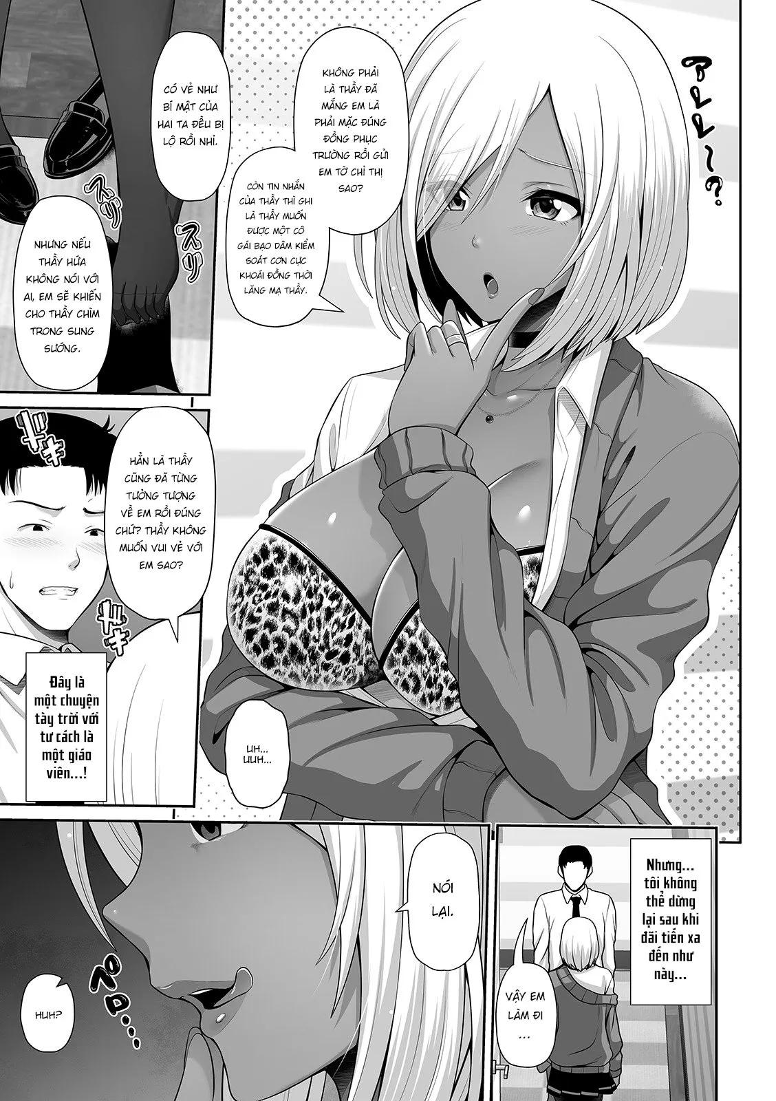 HentaiVN.net - Ảnh 3 - Kuro Gal-chan Seito wa Choukyou Jouzu [Kuro Gal-chan Seito wa Choukyou Jouzu,, 黒 ギ ャ ル ち ゃ ん 性 徒 は 調 教 上手 ♪] - Oneshot