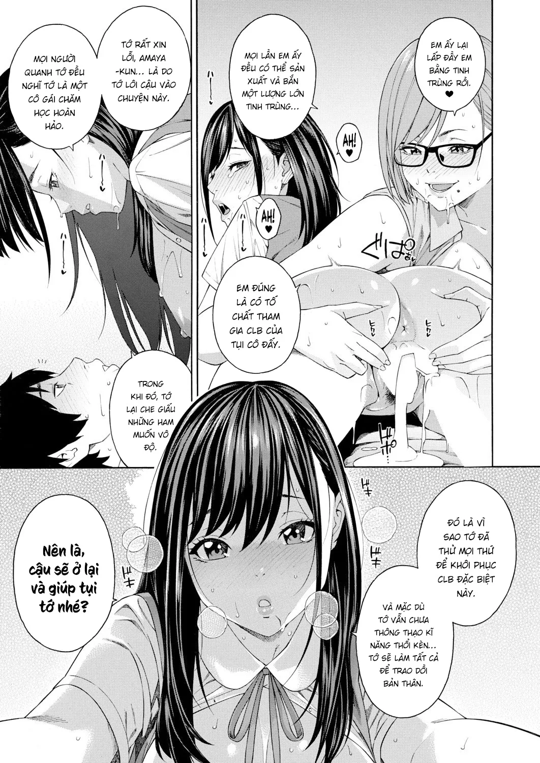 HentaiVN.net - Ảnh 43 - Ban nghiên cứu hành vi kích thích dương vật bằng miệng [Fellatio Kenkyuubu; Fellatio Fesearch Department] - Chap 1