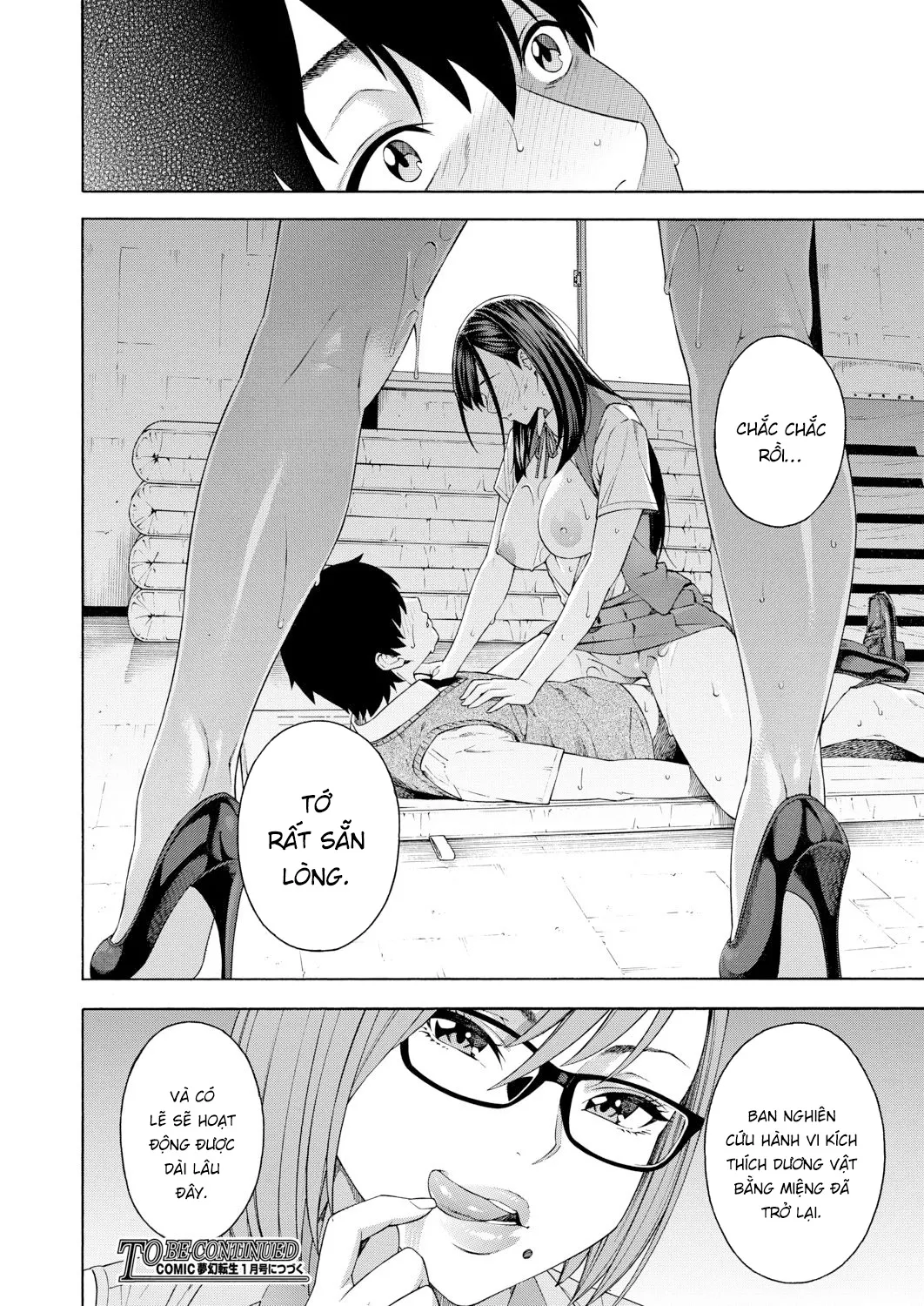 HentaiVN.net - Ảnh 44 - Ban nghiên cứu hành vi kích thích dương vật bằng miệng [Fellatio Kenkyuubu; Fellatio Fesearch Department] - Chap 1