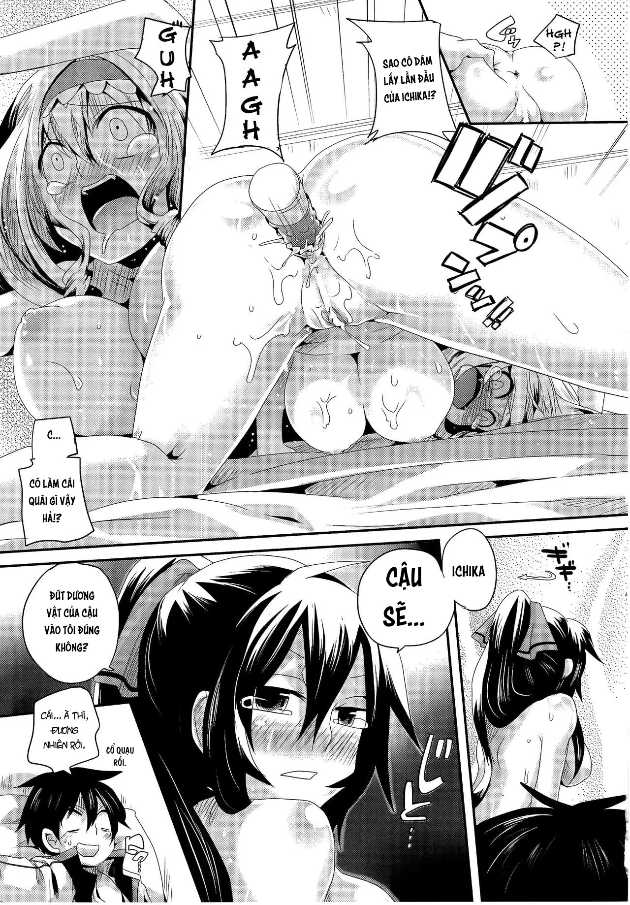 HentaiVN.net - Ảnh 18 - Infinite Love [Infinit Love] - Oneshot