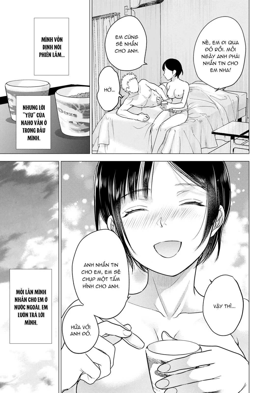 HentaiVN.net - Ảnh 19 - Kanojo wa Erokute Tsurare Yasui [彼女はエロくて釣られやすい] - Oneshot