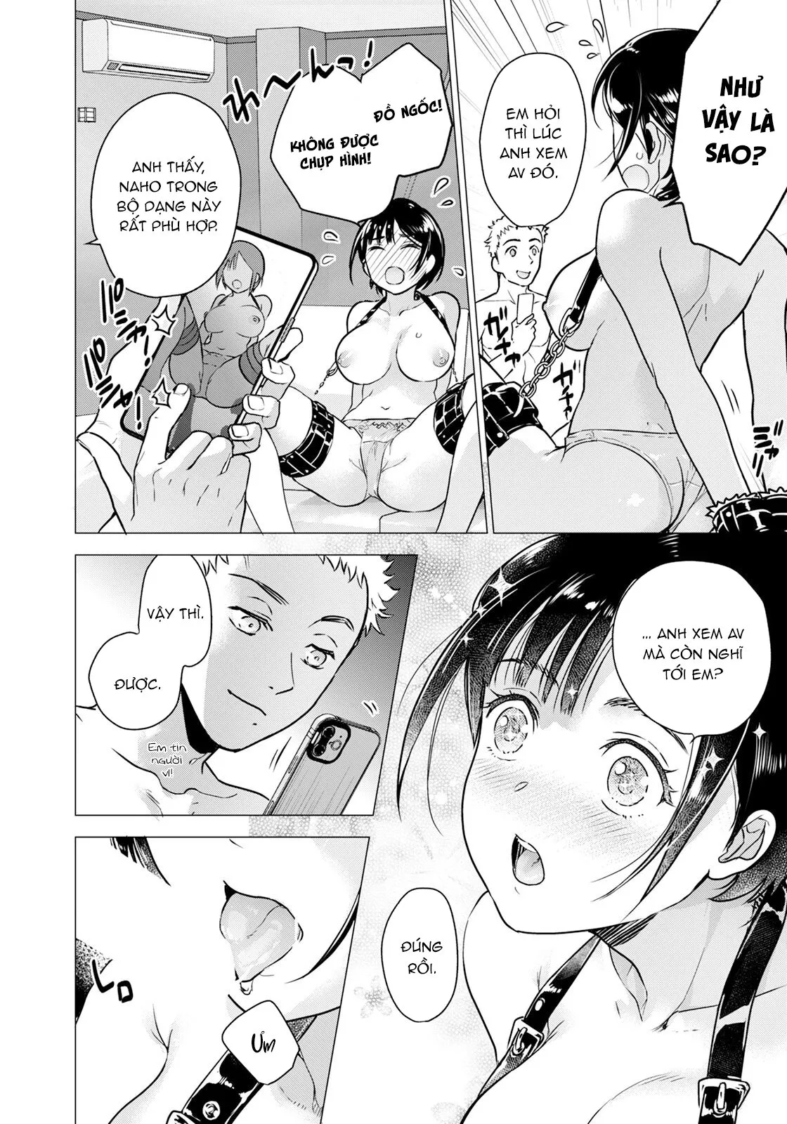 HentaiVN.net - Ảnh 6 - Kanojo wa Erokute Tsurare Yasui [彼女はエロくて釣られやすい] - Oneshot