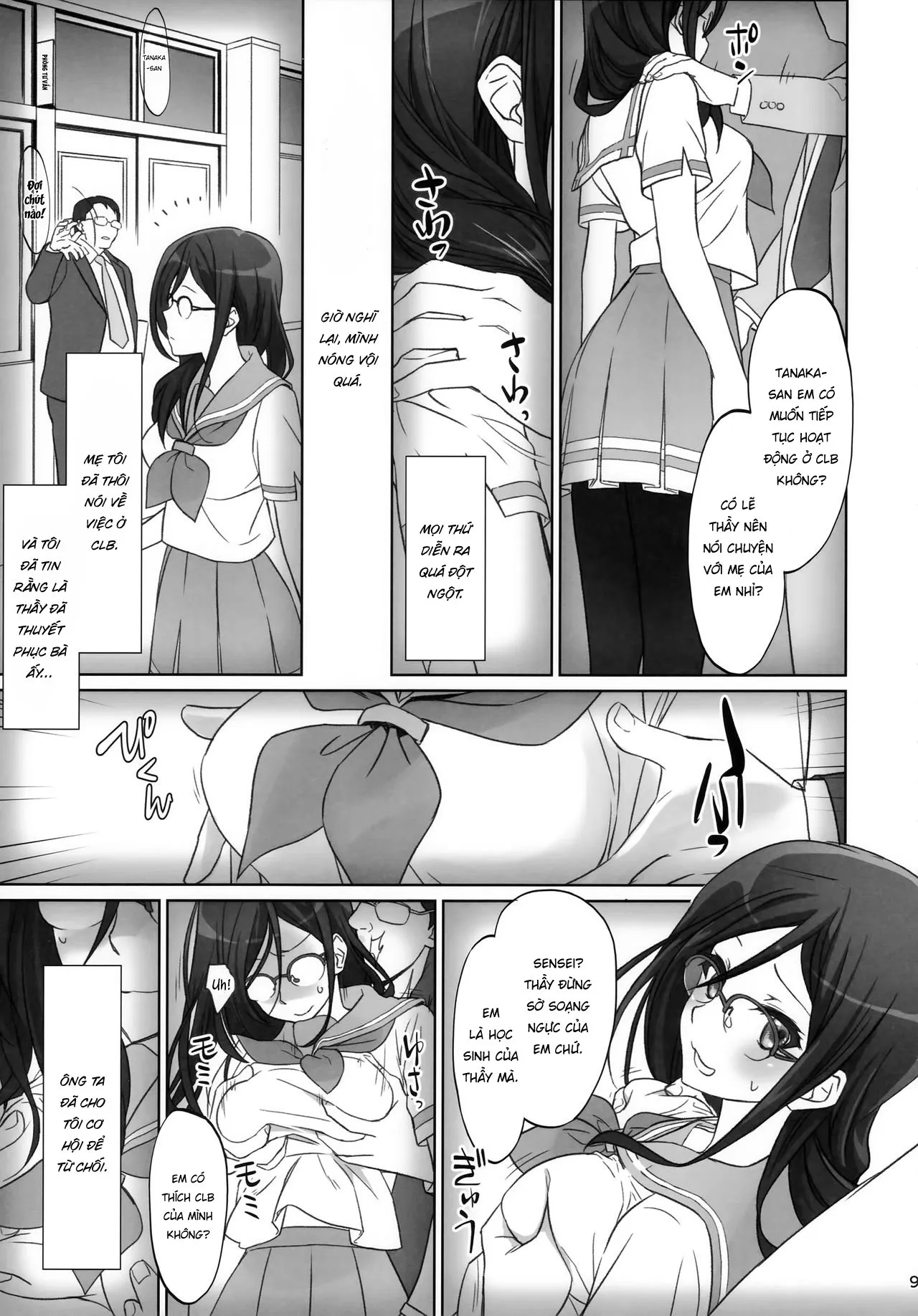 HentaiVN.net - Ảnh 10 - Nhịp điệu nốt Sol [Dominant Motion] - Part 1