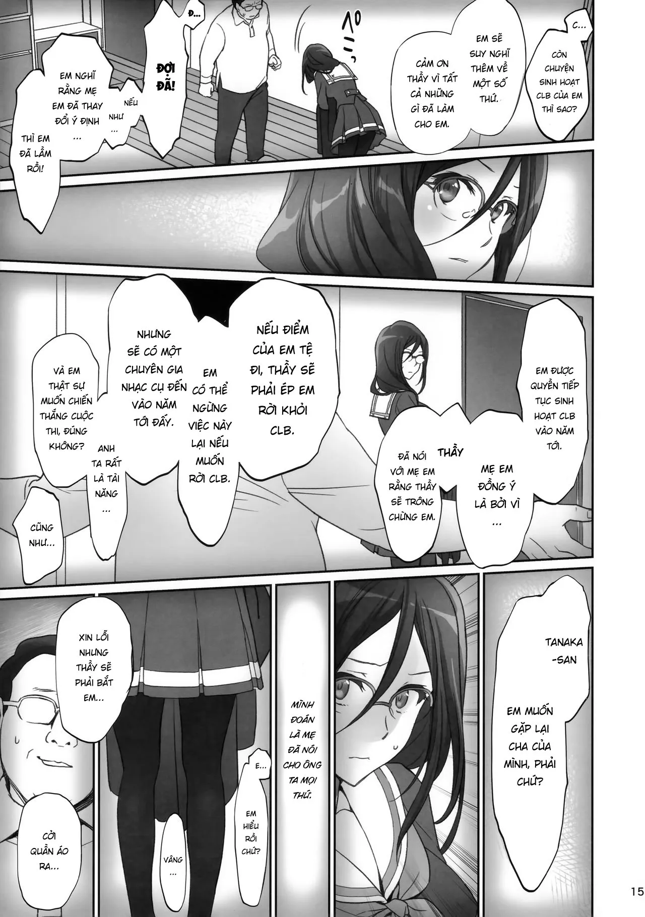 HentaiVN.net - Ảnh 16 - Nhịp điệu nốt Sol [Dominant Motion] - Part 1