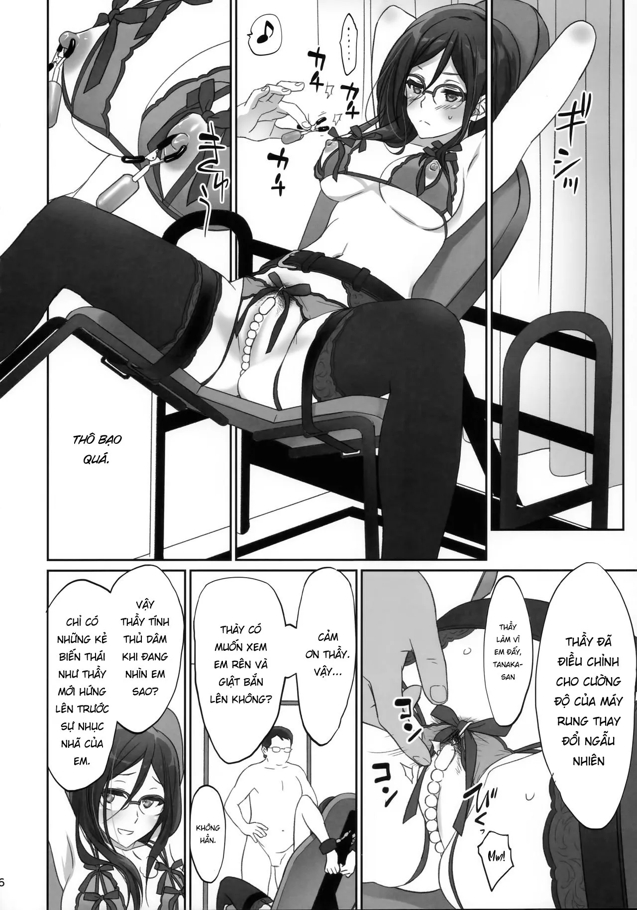 HentaiVN.net - Ảnh 7 - Nhịp điệu nốt Sol [Dominant Motion] - Part 1