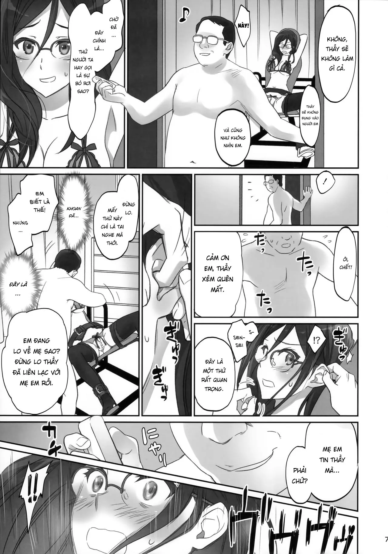 HentaiVN.net - Ảnh 8 - Nhịp điệu nốt Sol [Dominant Motion] - Part 1
