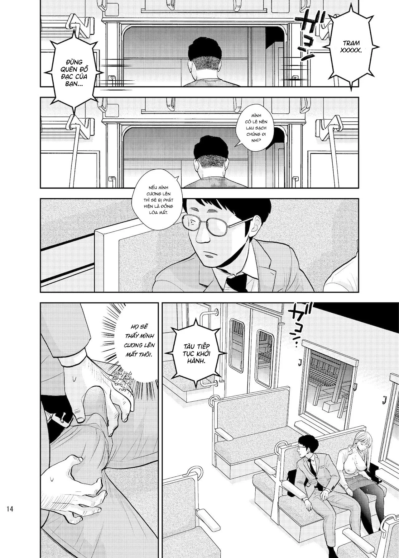 HentaiVN.net - Ảnh 14 - Trên ghế tàu - Oneshot