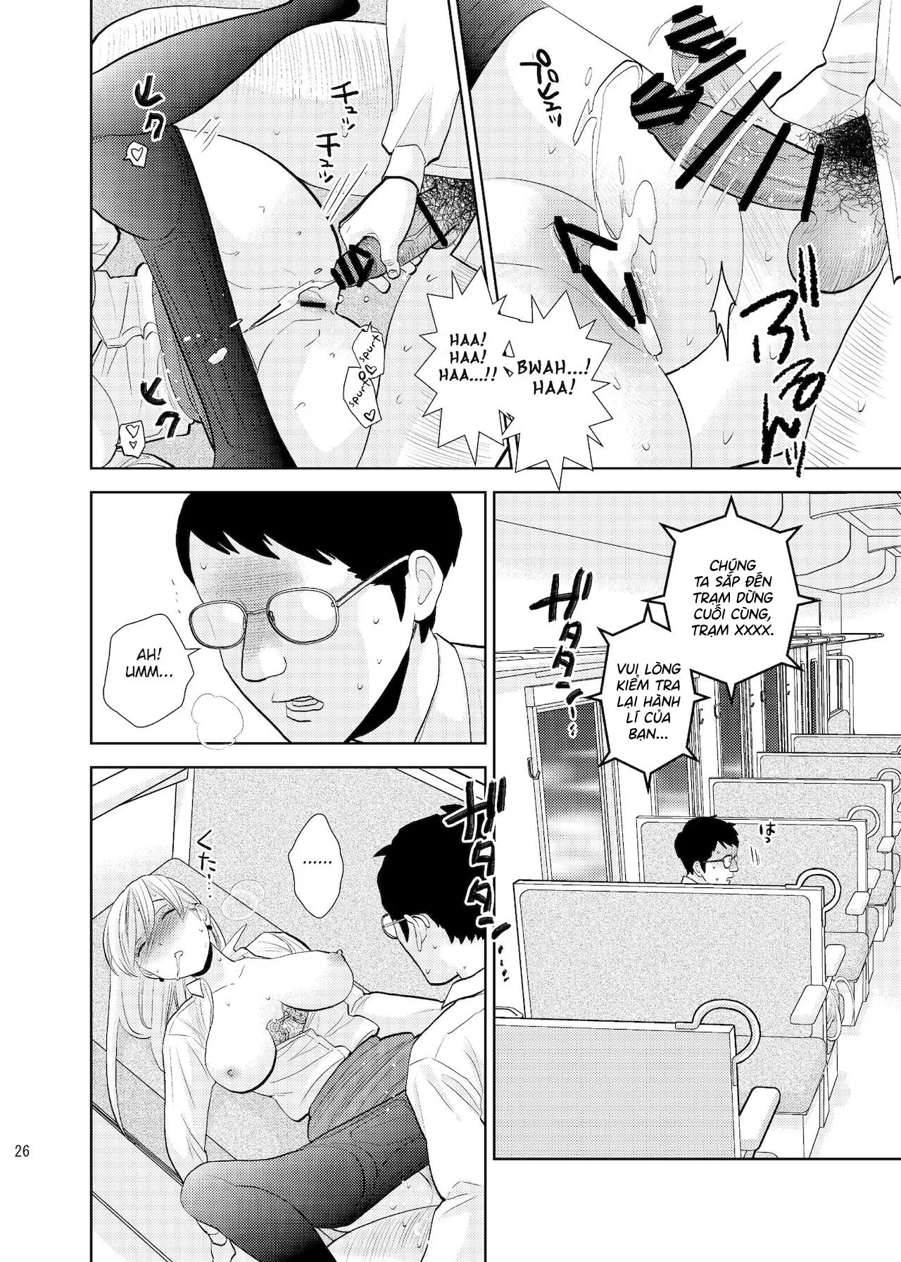 HentaiVN.net - Ảnh 26 - Trên ghế tàu - Oneshot