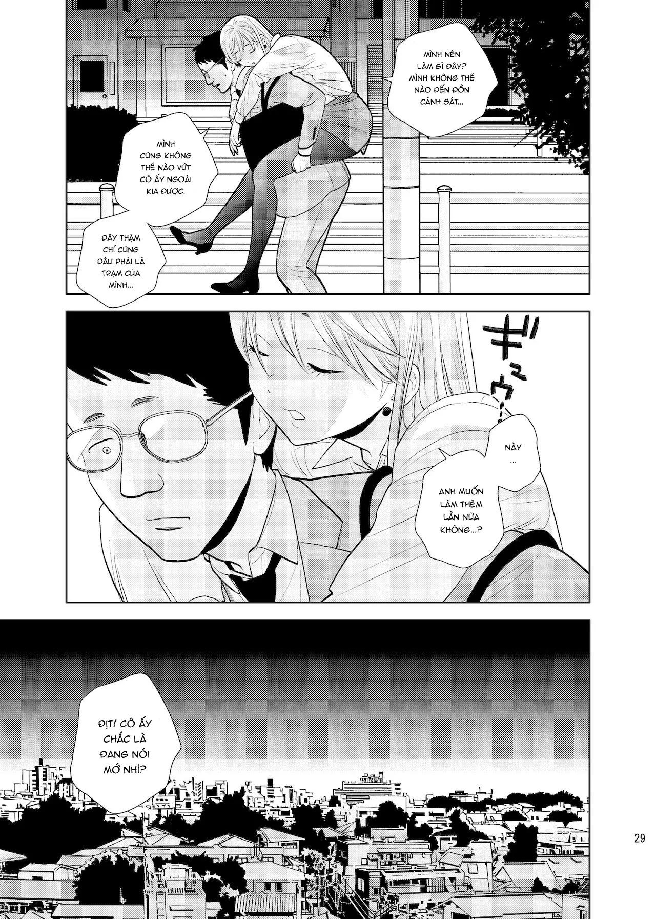 HentaiVN.net - Ảnh 29 - Trên ghế tàu - Oneshot