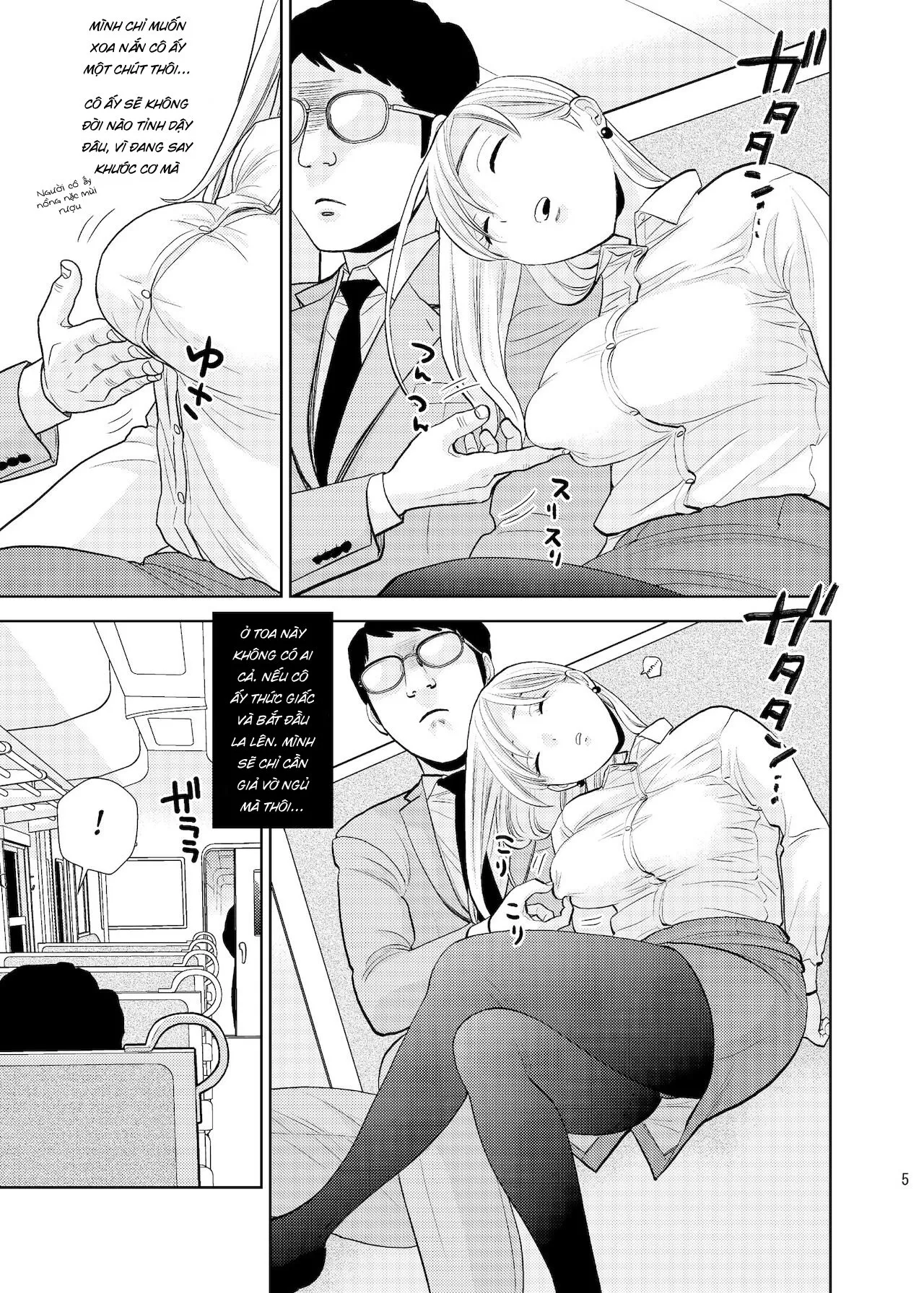 HentaiVN.net - Ảnh 5 - Trên ghế tàu - Oneshot