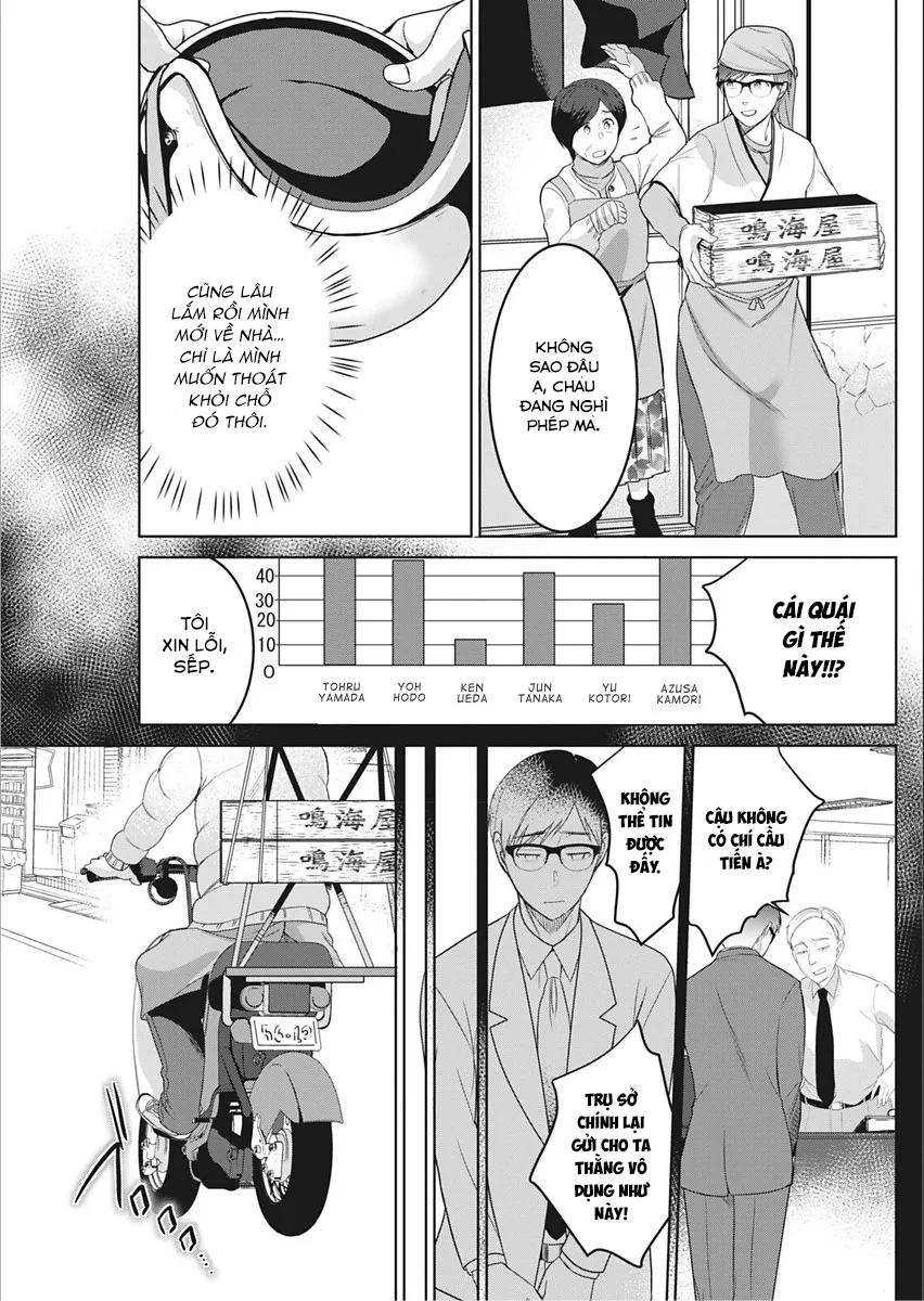 HentaiVN.net - Ảnh 4 - Satougashi no Negagoto - Oneshot