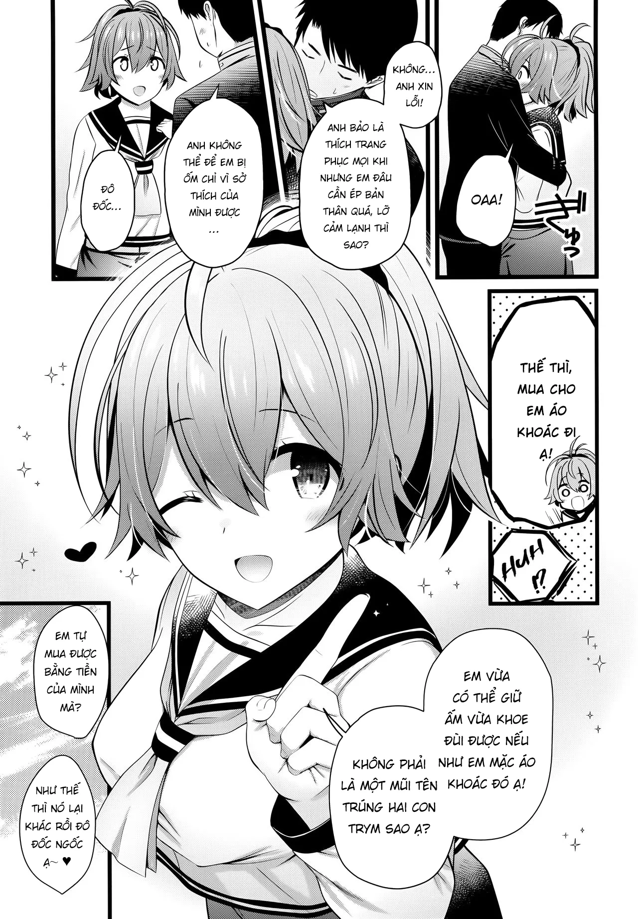 HentaiVN.net - Ảnh 12 - Fuyu no Aoba wa Doudesuka? [Fuyu no Aoba wa Doudesuka?, 冬の青葉はどうですかぁ?] - Oneshot