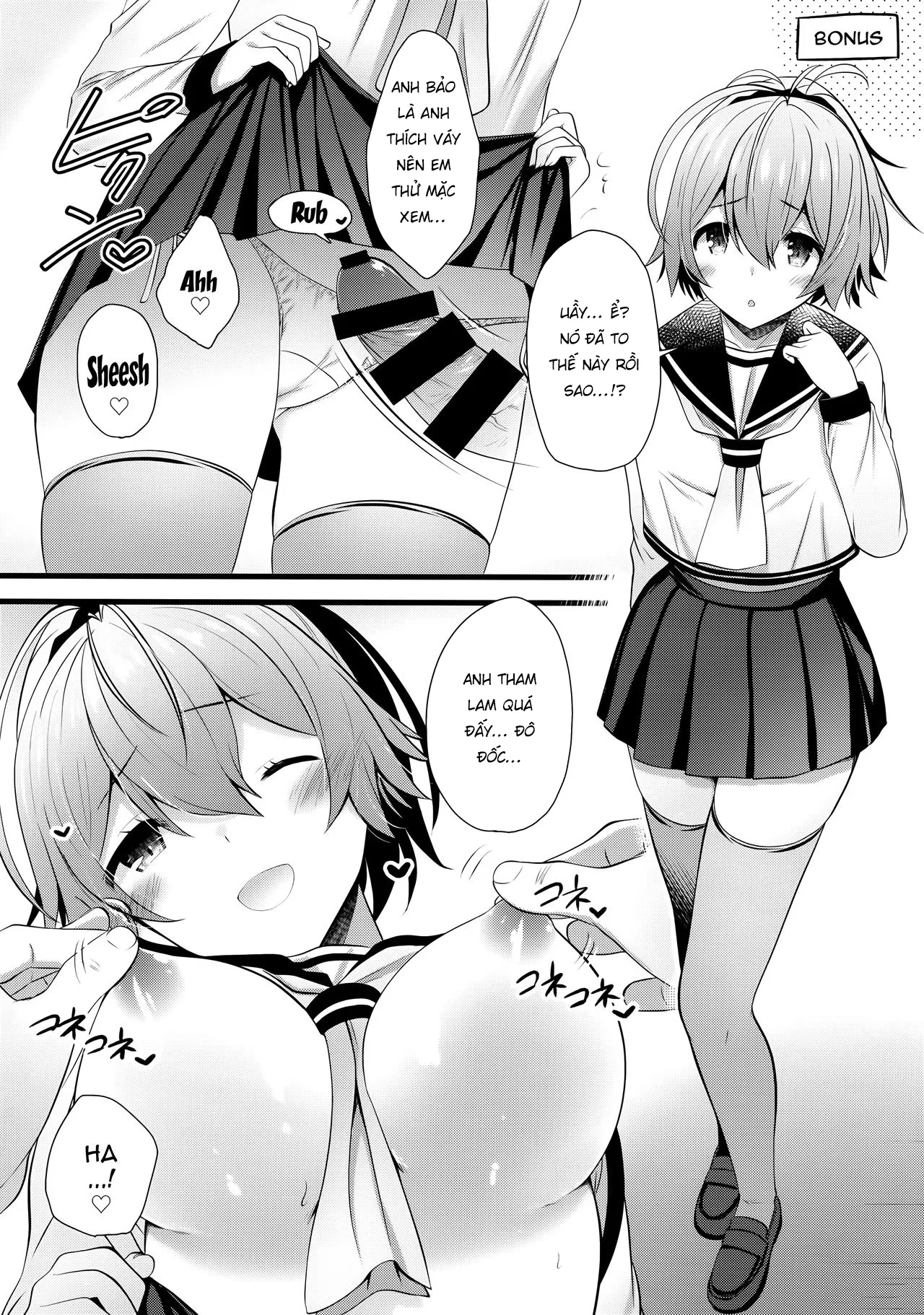 HentaiVN.net - Ảnh 13 - Fuyu no Aoba wa Doudesuka? [Fuyu no Aoba wa Doudesuka?, 冬の青葉はどうですかぁ?] - Oneshot