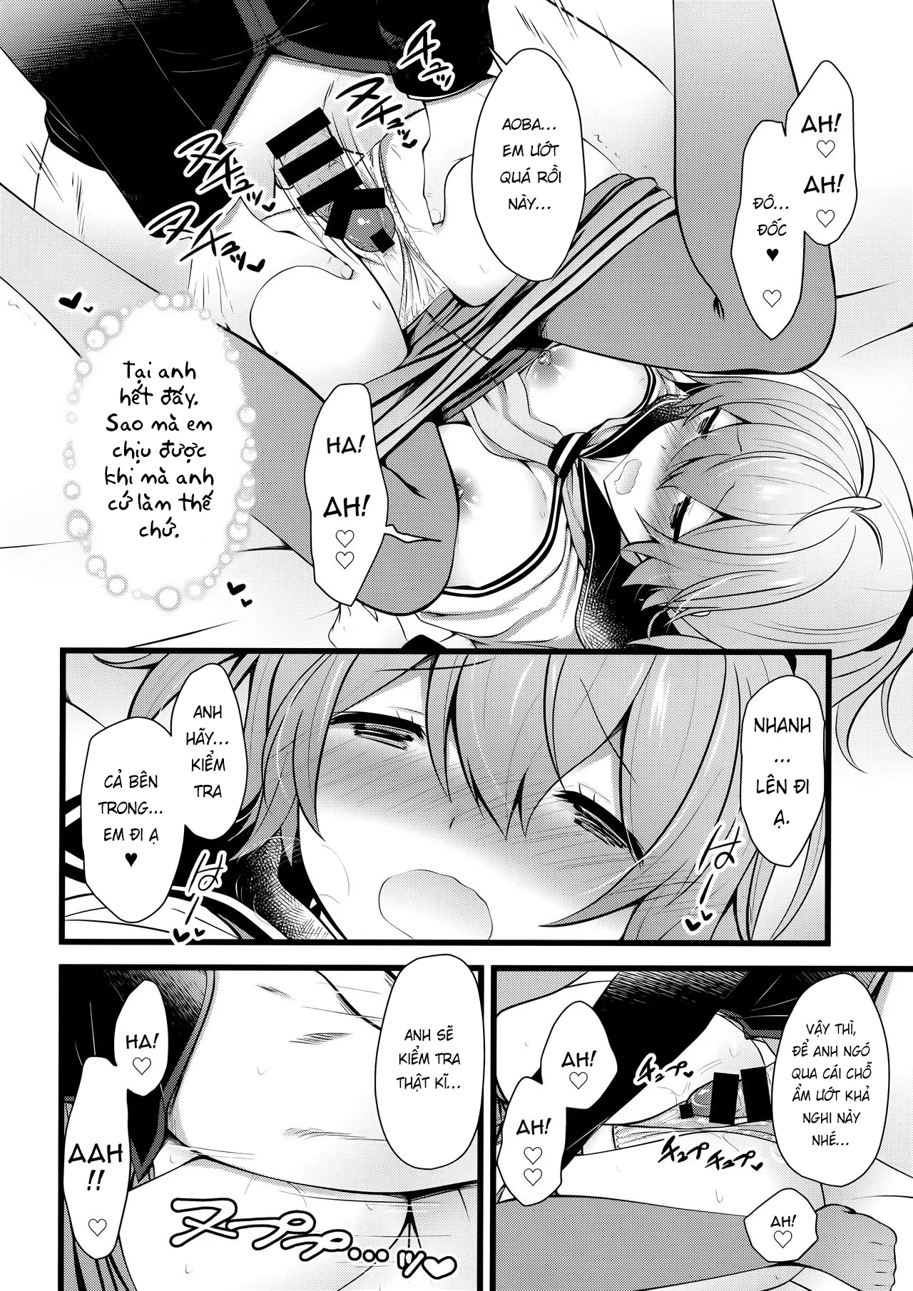 HentaiVN.net - Ảnh 7 - Fuyu no Aoba wa Doudesuka? [Fuyu no Aoba wa Doudesuka?, 冬の青葉はどうですかぁ?] - Oneshot