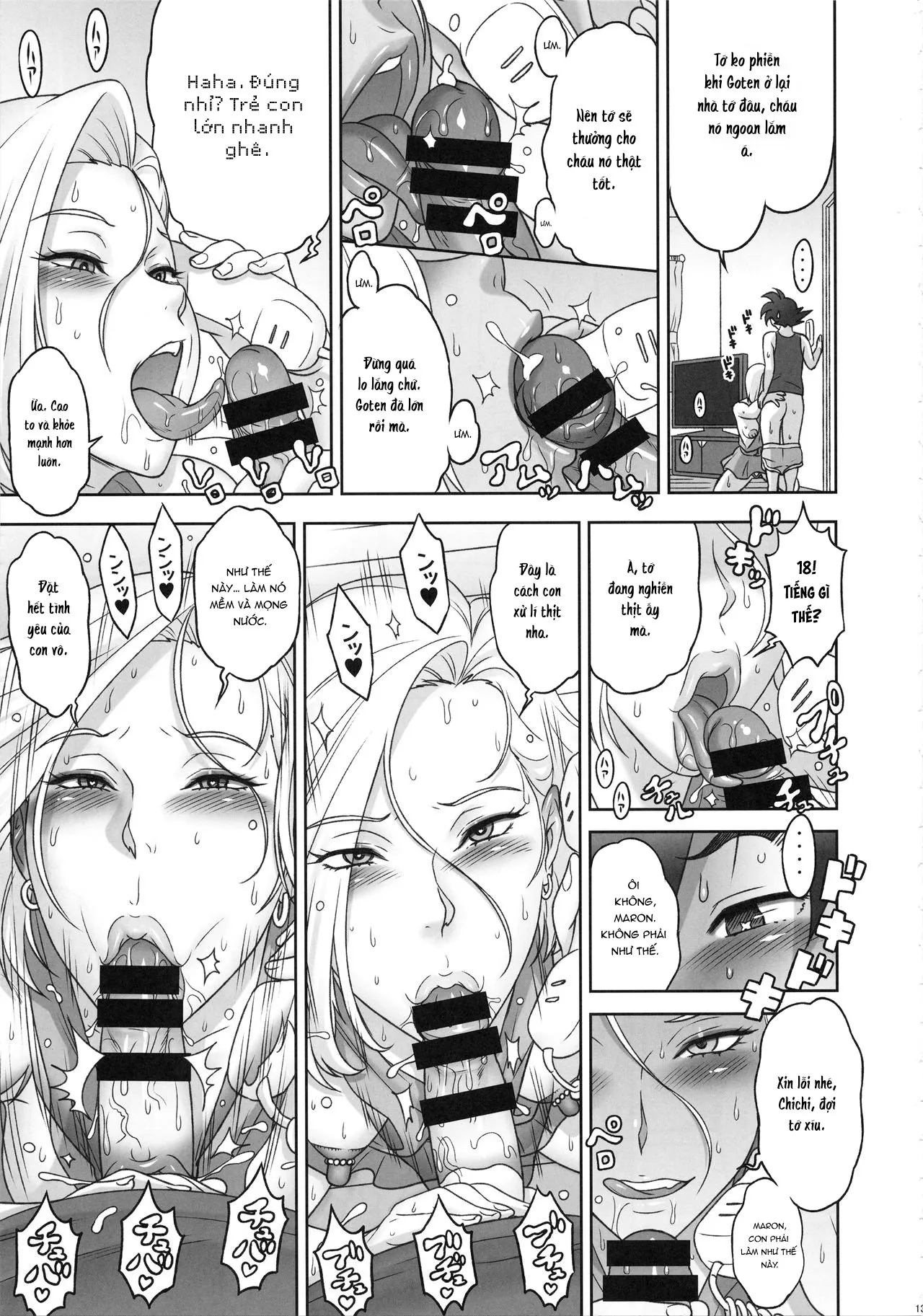 HentaiVN.net - Ảnh 13 - Nippon ZENKAI Power [日本ZENKAIパワー] - Oneshot.