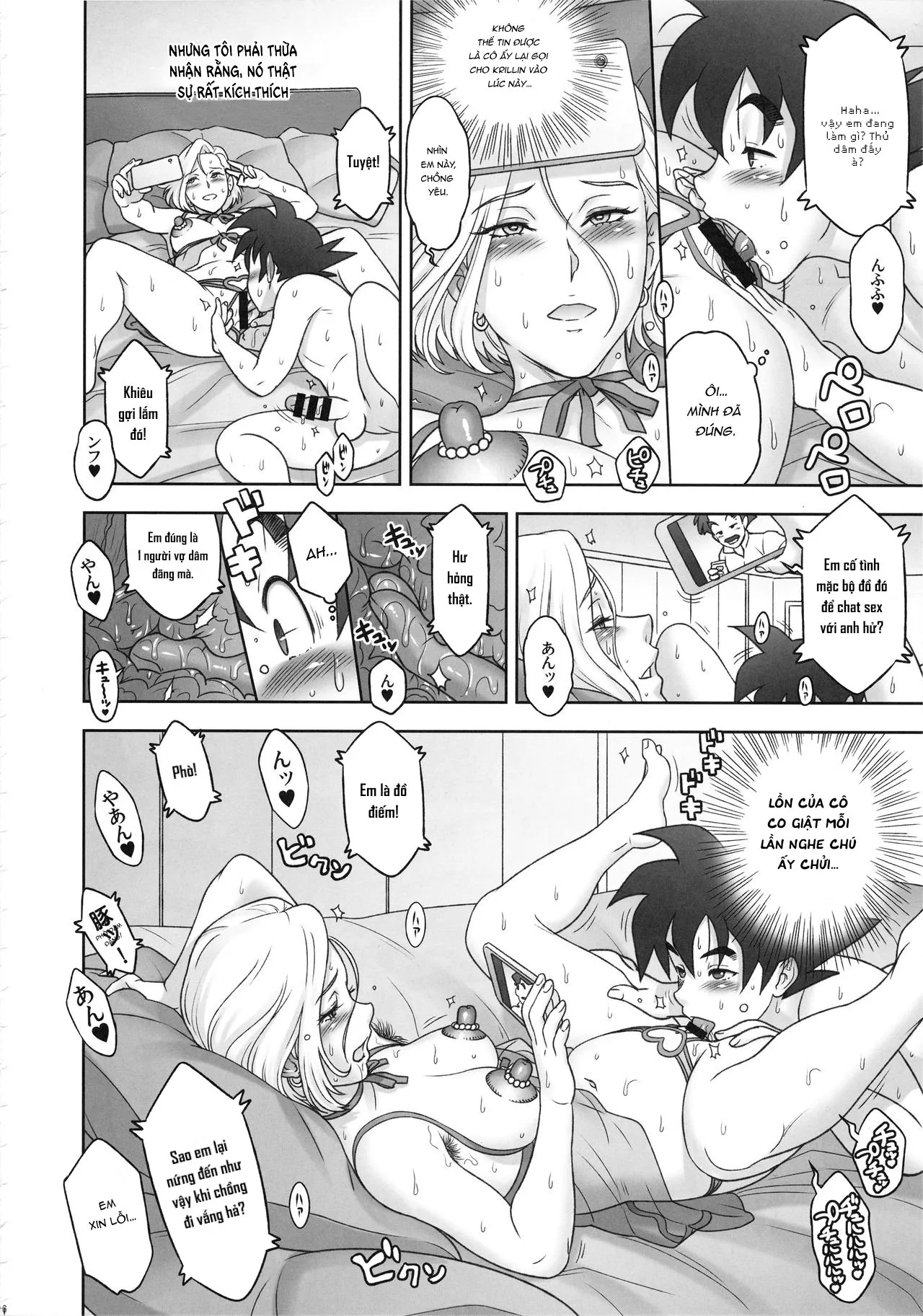 HentaiVN.net - Ảnh 16 - Nippon ZENKAI Power [日本ZENKAIパワー] - Oneshot.