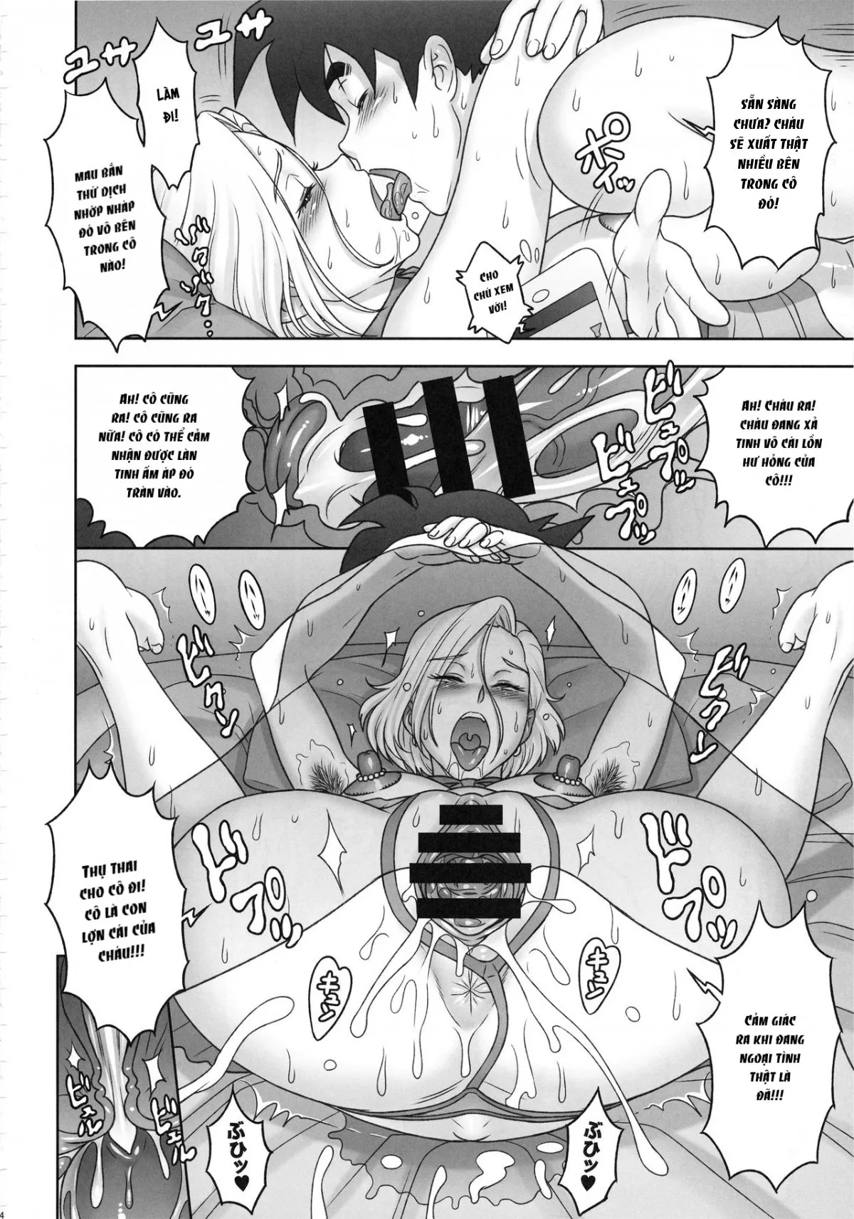 HentaiVN.net - Ảnh 24 - Nippon ZENKAI Power [日本ZENKAIパワー] - Oneshot.
