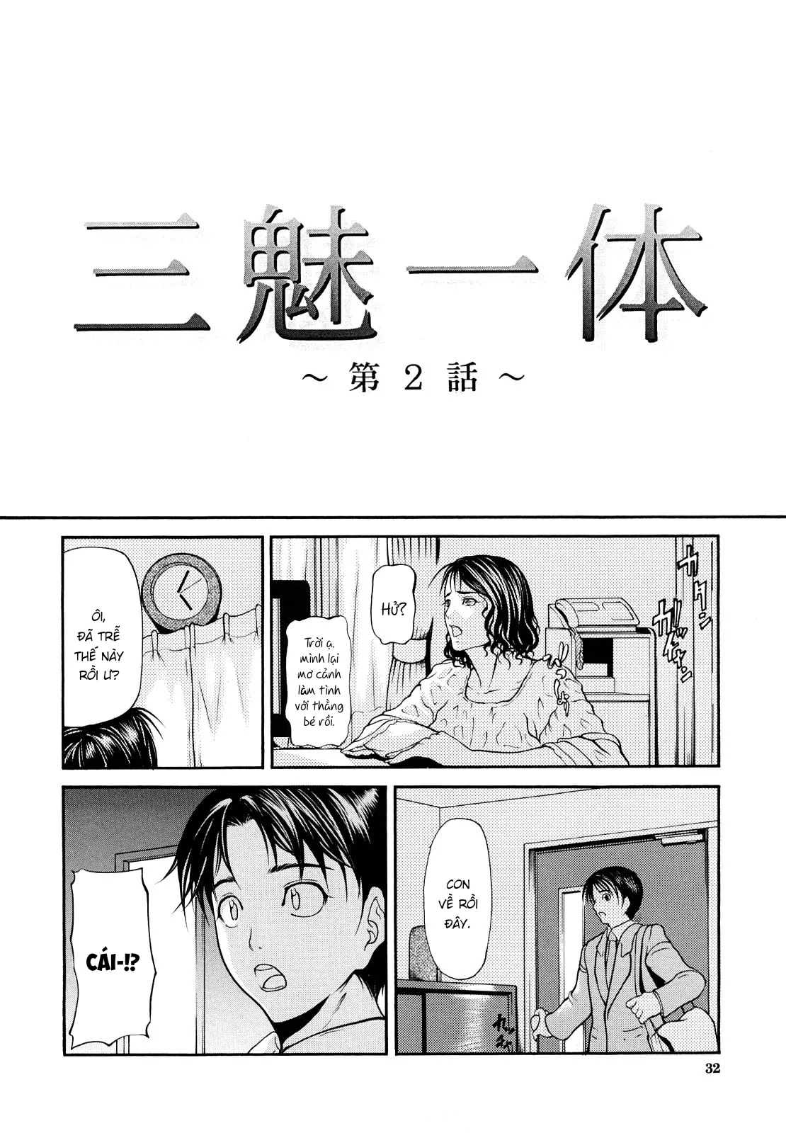 HentaiVN.net - Ảnh 4 - Sanmi Ittai - Chap 2