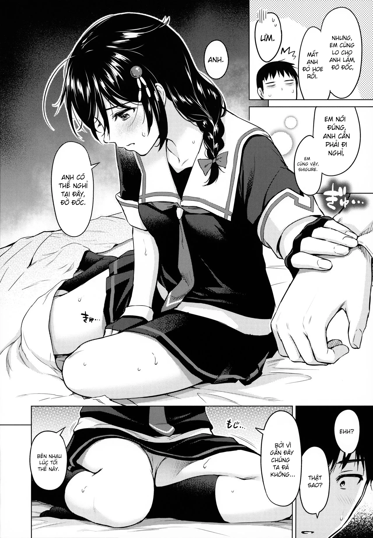HentaiVN.net - Ảnh 10 - Shigure Hide and Seek (Kantai Collection -KanColle-) [時雨ハイドアンドシーク (艦隊これくしょん -艦これ-)] - Oneshot