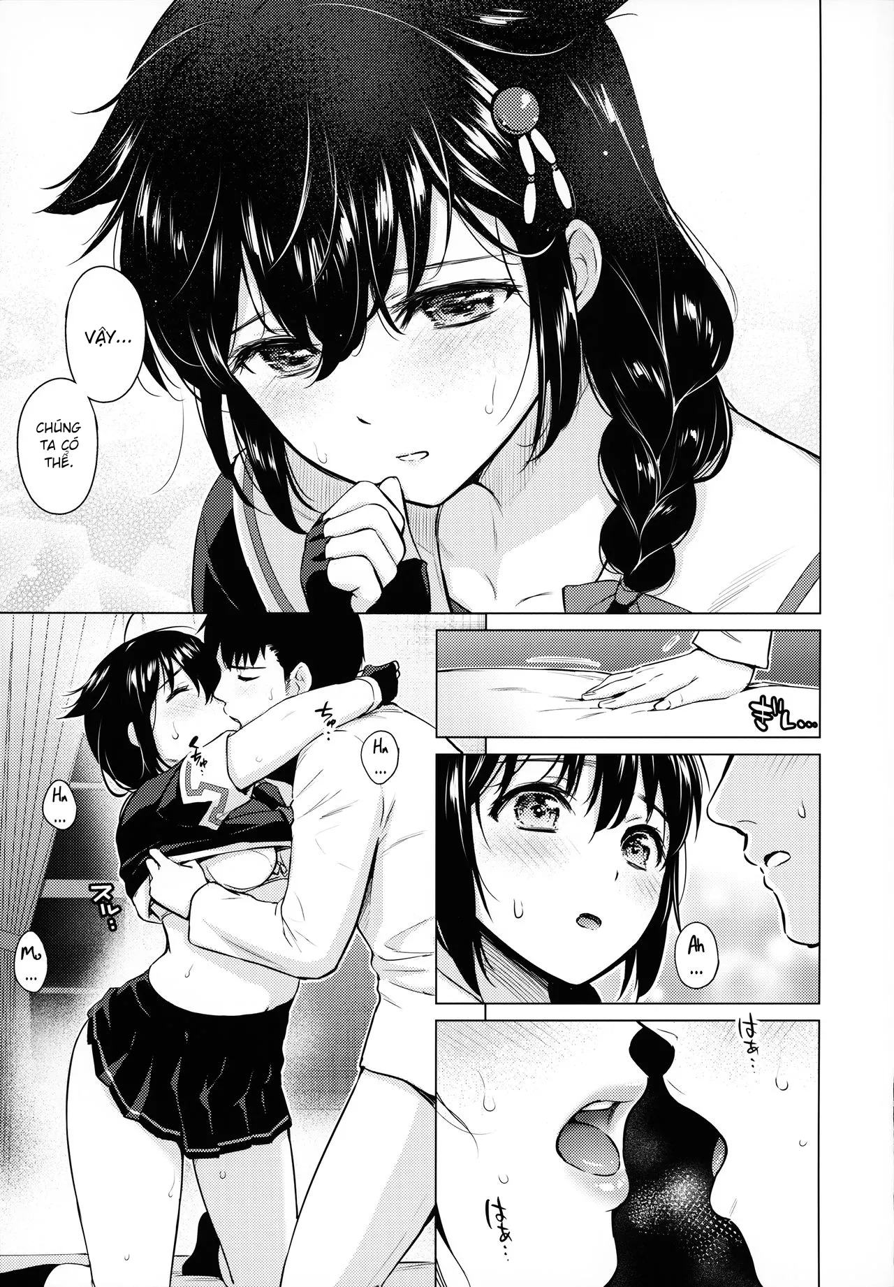 HentaiVN.net - Ảnh 11 - Shigure Hide and Seek (Kantai Collection -KanColle-) [時雨ハイドアンドシーク (艦隊これくしょん -艦これ-)] - Oneshot