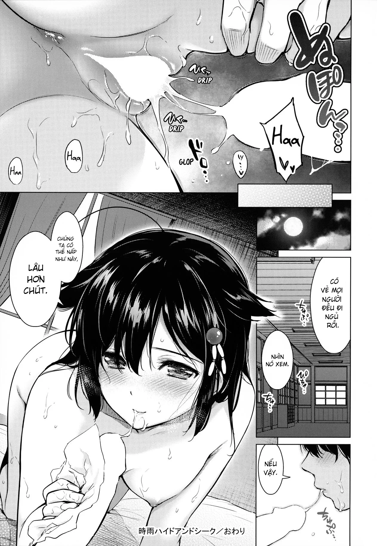 HentaiVN.net - Ảnh 21 - Shigure Hide and Seek (Kantai Collection -KanColle-) [時雨ハイドアンドシーク (艦隊これくしょん -艦これ-)] - Oneshot