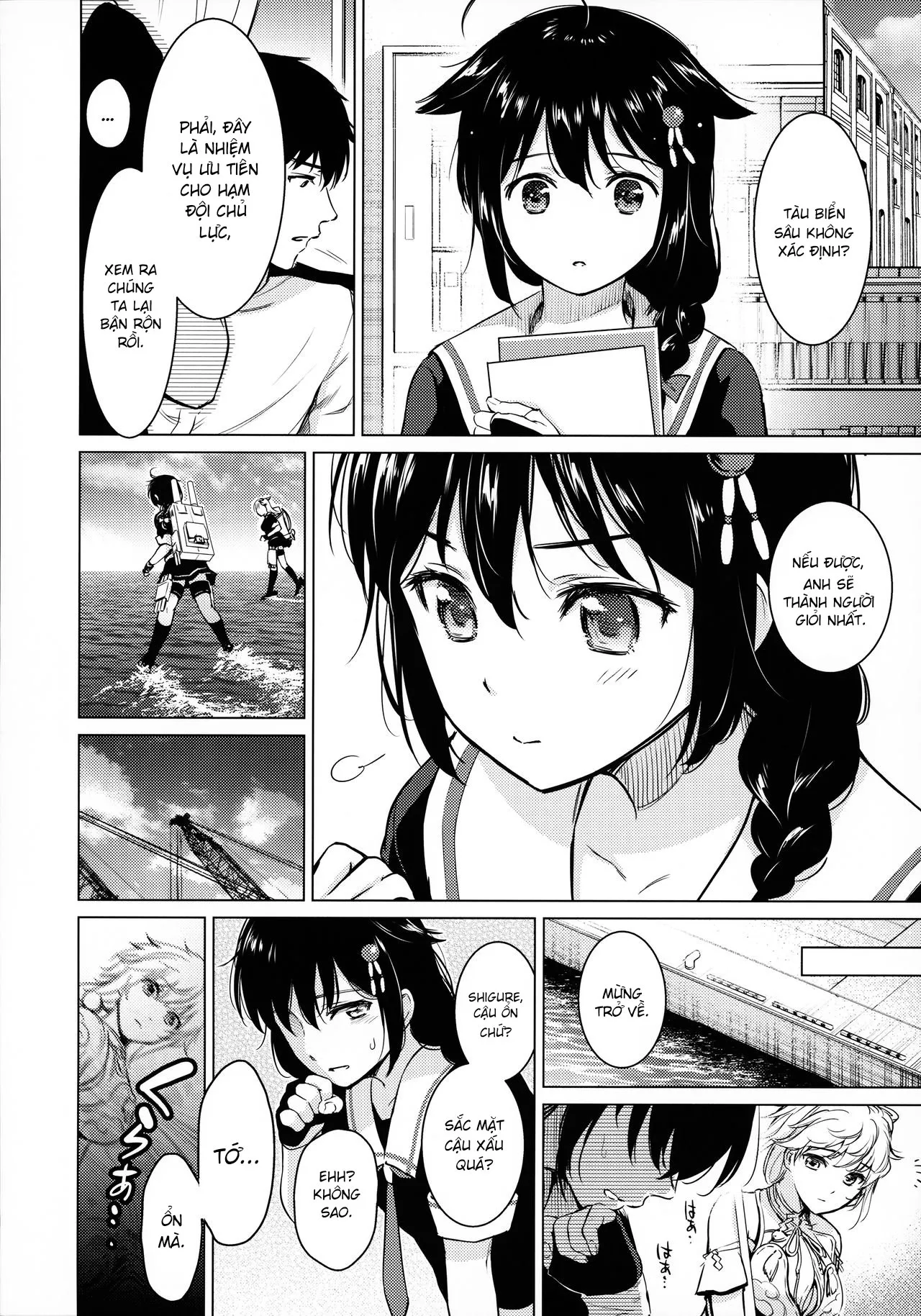 HentaiVN.net - Ảnh 8 - Shigure Hide and Seek (Kantai Collection -KanColle-) [時雨ハイドアンドシーク (艦隊これくしょん -艦これ-)] - Oneshot