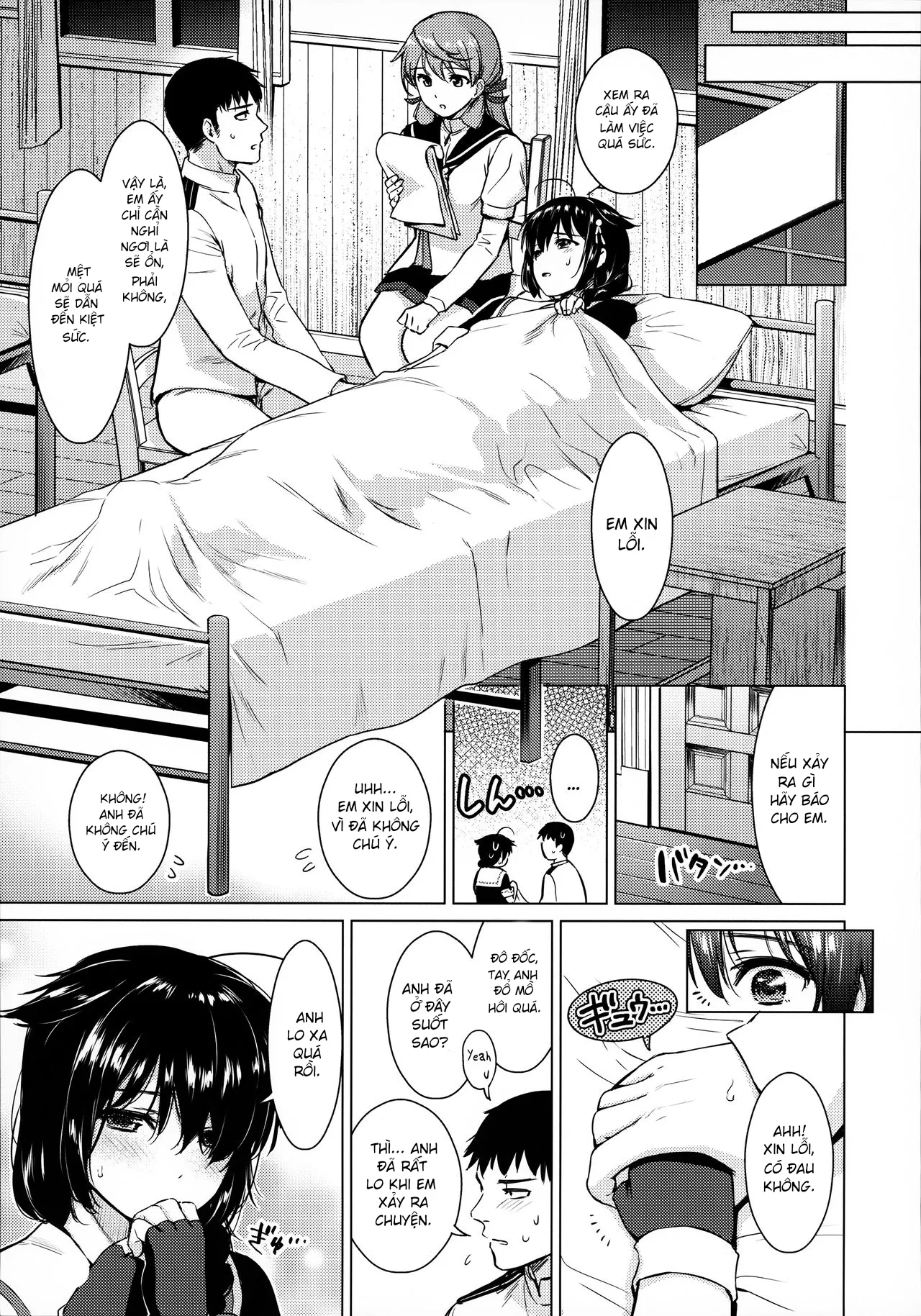 HentaiVN.net - Ảnh 9 - Shigure Hide and Seek (Kantai Collection -KanColle-) [時雨ハイドアンドシーク (艦隊これくしょん -艦これ-)] - Oneshot