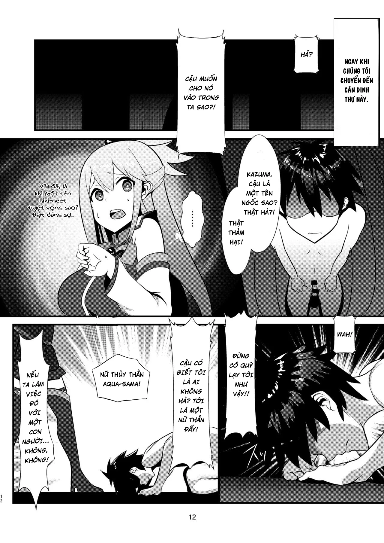 HentaiVN.net - Ảnh 11 - Kono Subarashii Megami kara Syukufuku o! [A Blessing from this Wonderful Goddess] - Oneshot