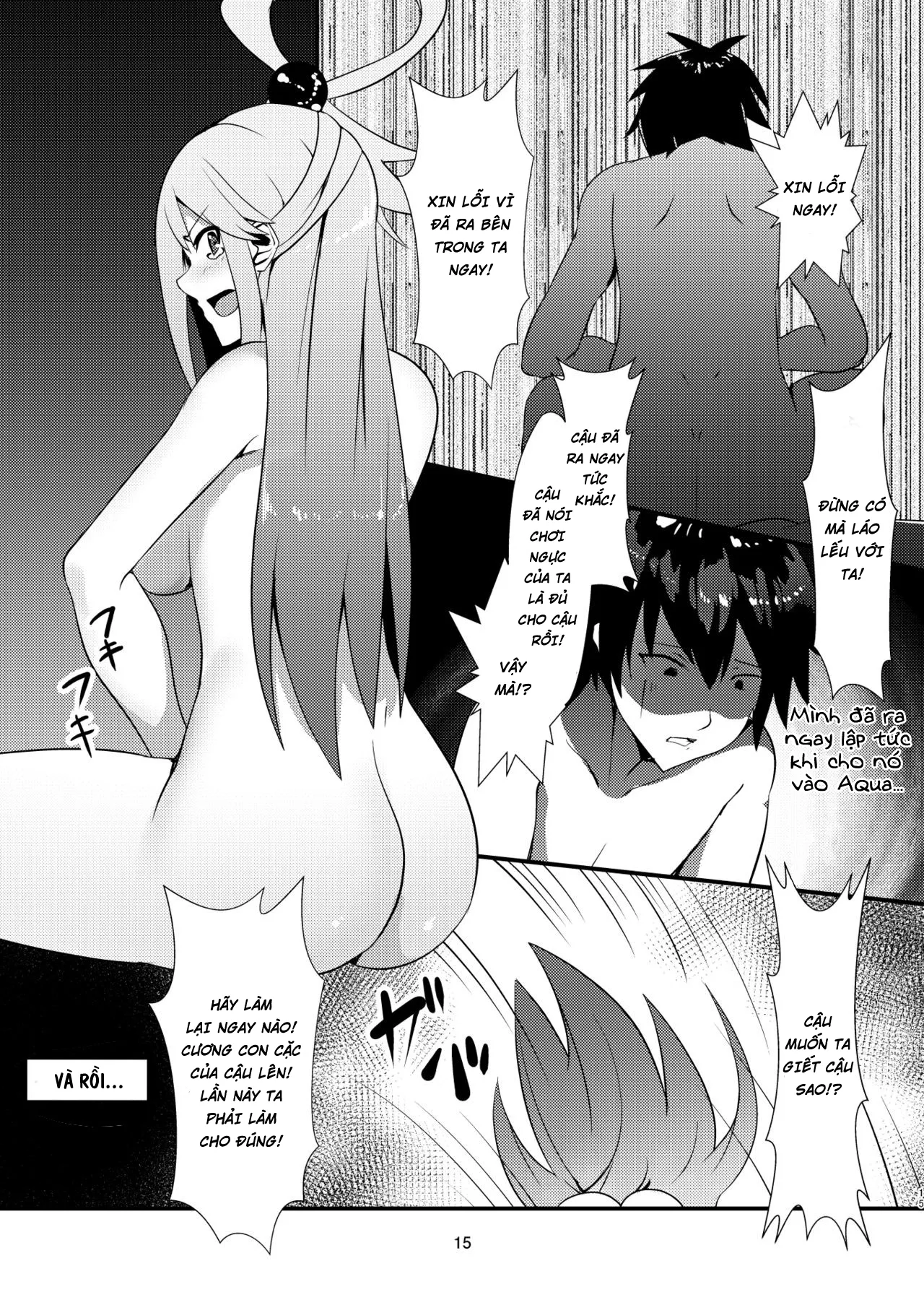 HentaiVN.net - Ảnh 14 - Kono Subarashii Megami kara Syukufuku o! [A Blessing from this Wonderful Goddess] - Oneshot