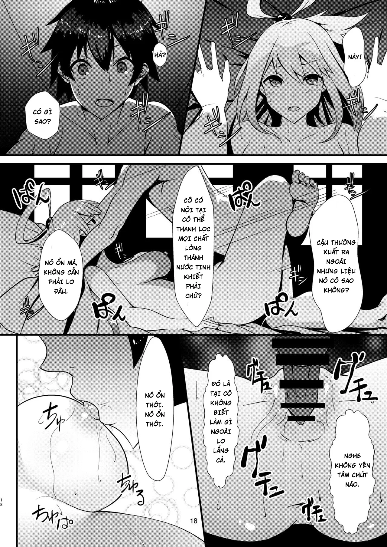 HentaiVN.net - Ảnh 17 - Kono Subarashii Megami kara Syukufuku o! [A Blessing from this Wonderful Goddess] - Oneshot