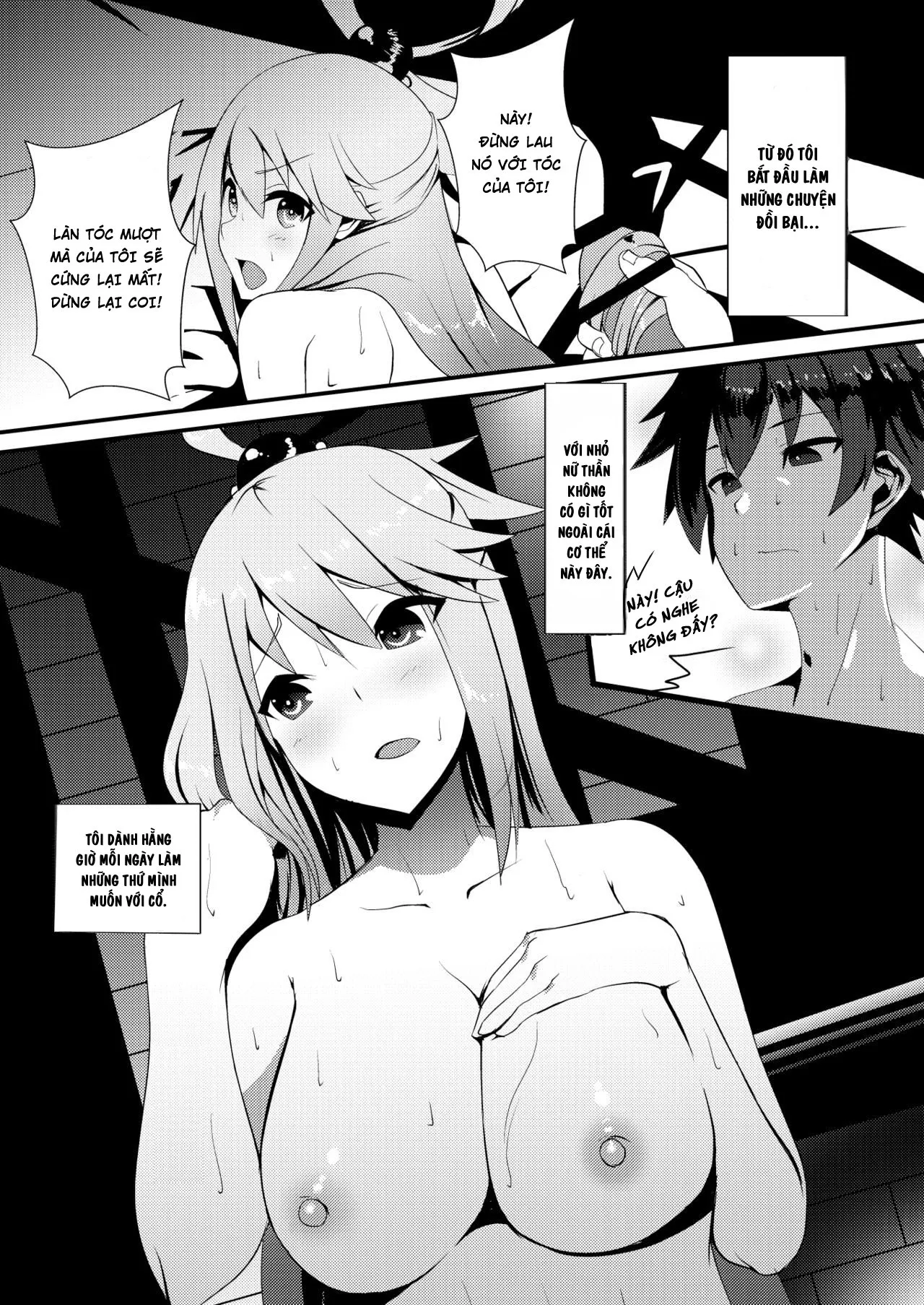 HentaiVN.net - Ảnh 6 - Kono Subarashii Megami kara Syukufuku o! [A Blessing from this Wonderful Goddess] - Oneshot