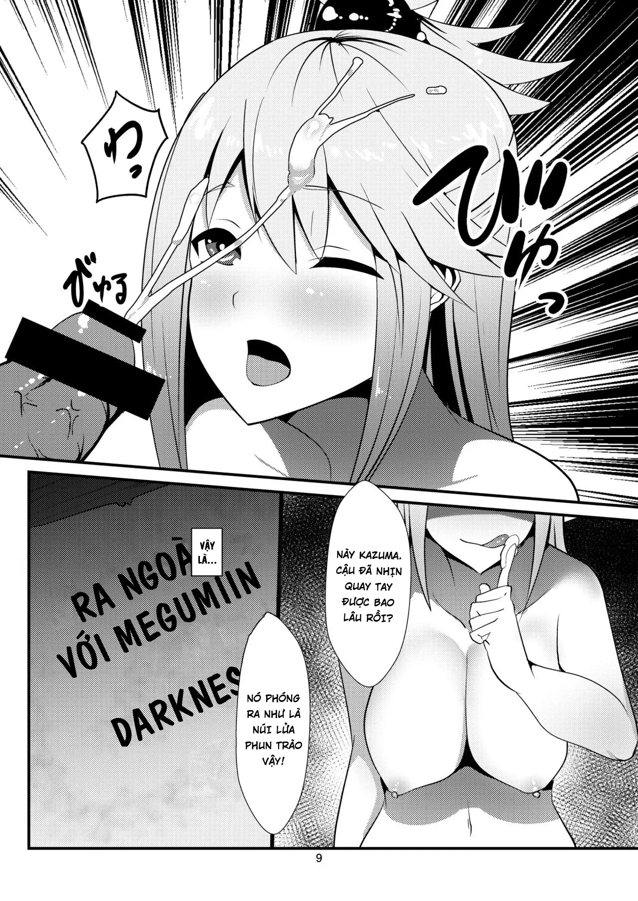 HentaiVN.net - Ảnh 8 - Kono Subarashii Megami kara Syukufuku o! [A Blessing from this Wonderful Goddess] - Oneshot