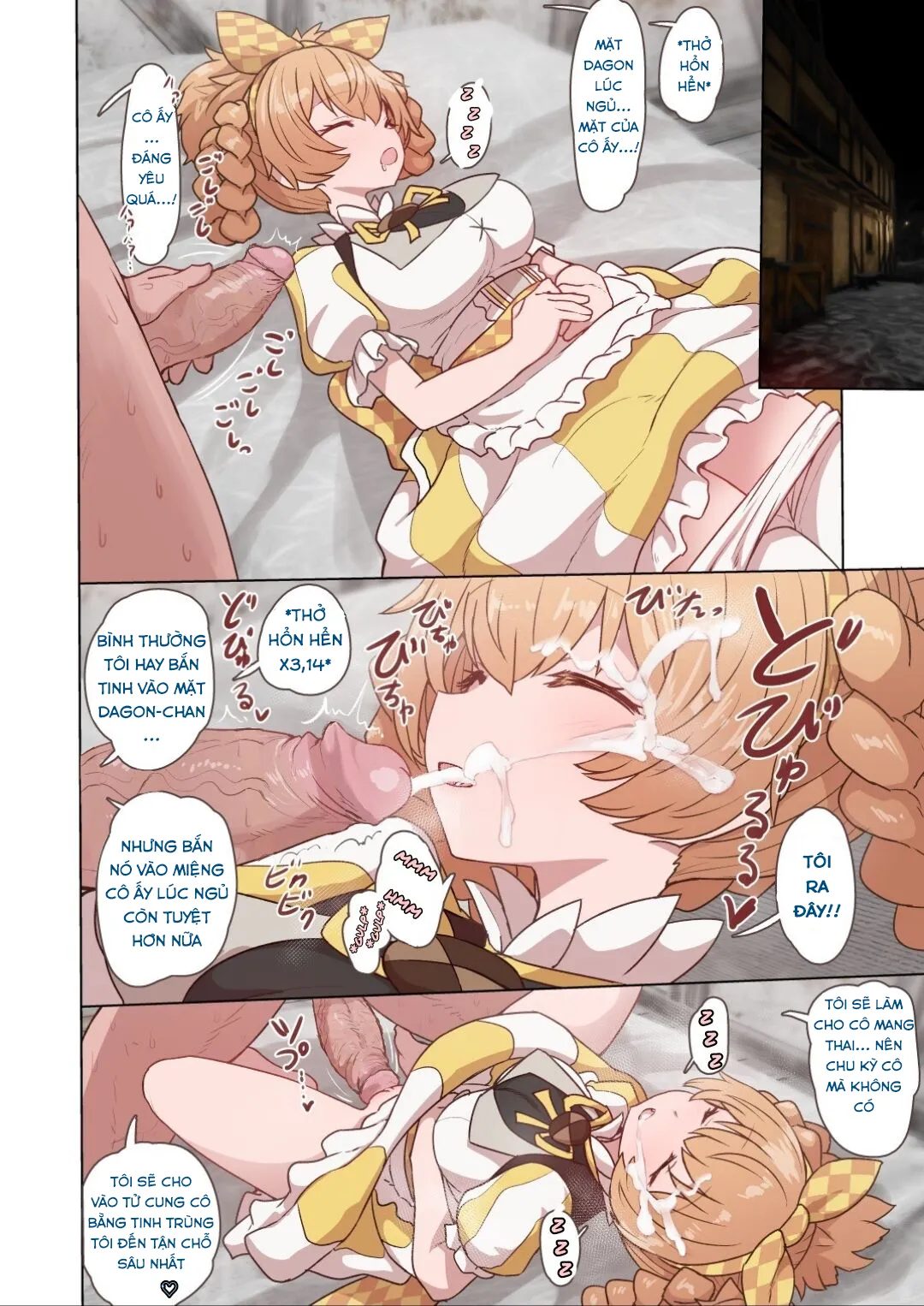 HentaiVN.net - Ảnh 6 - Tôi muốn Dagon-Chan mang thai [Dagon-chan Haramasetai; I Want to Impregnate Dagon-chan] - Oneshot