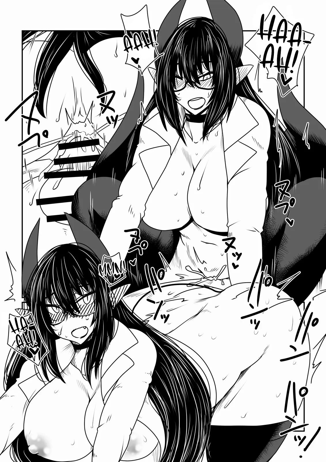 HentaiVN.net - Ảnh 11 - Succubus-san and the Boy Next Door - Oneshot