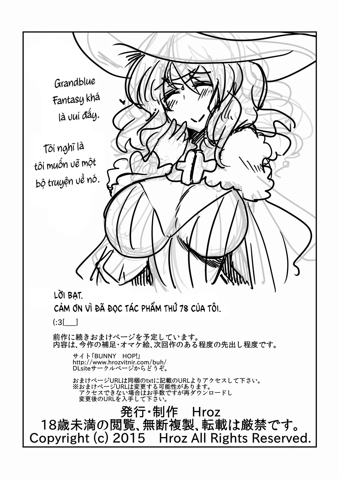 HentaiVN.net - Ảnh 14 - Succubus-san and the Boy Next Door - Oneshot