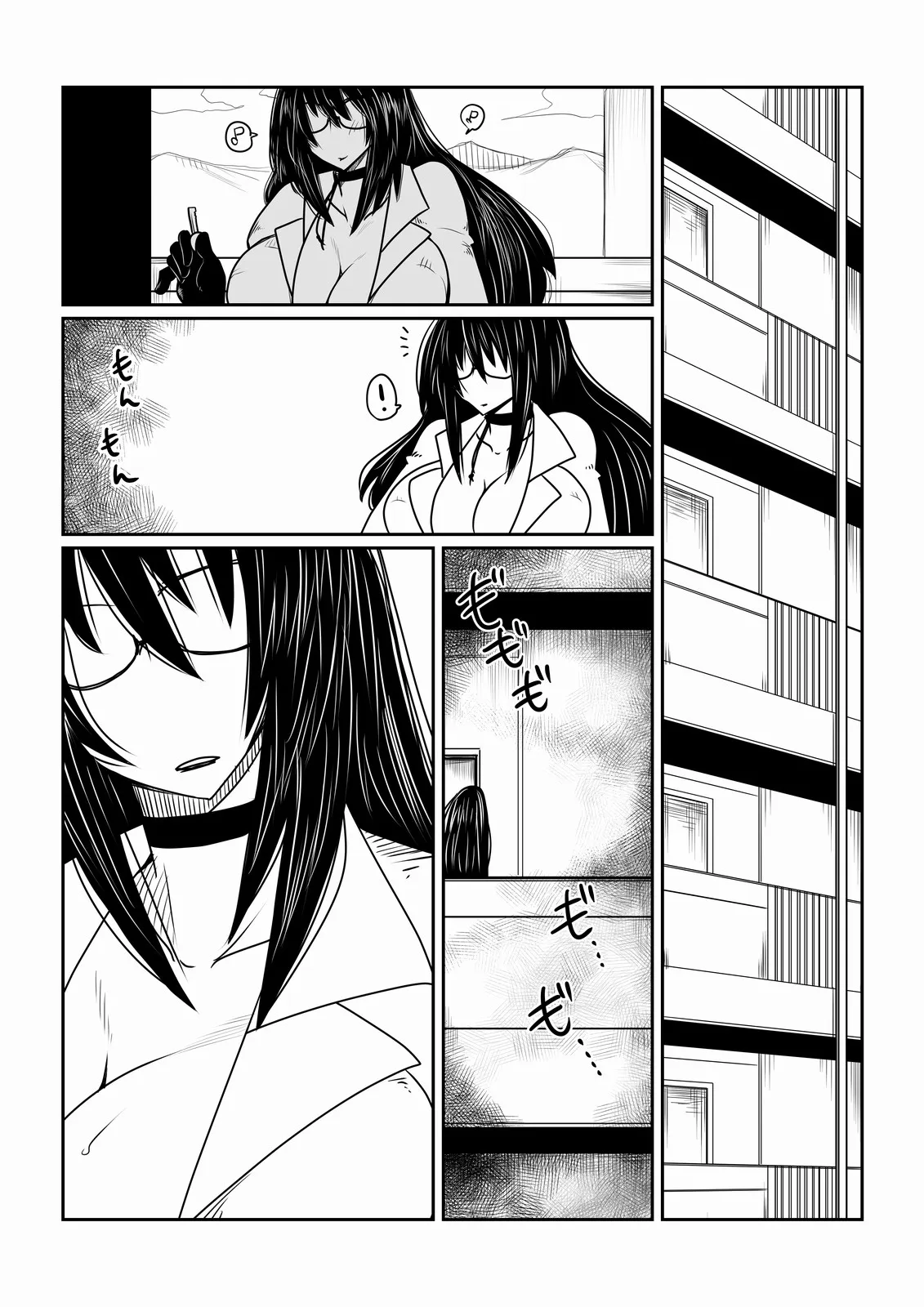 HentaiVN.net - Ảnh 3 - Succubus-san and the Boy Next Door - Oneshot