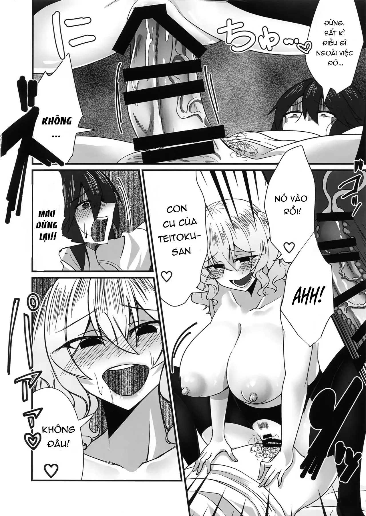 HentaiVN.net - Ảnh 15 - Kẻ bám đuôi [Follower de Stalker no Kashima-san ni Off-kai no Ato Gyaku Rape sareru Hon] - Oneshot