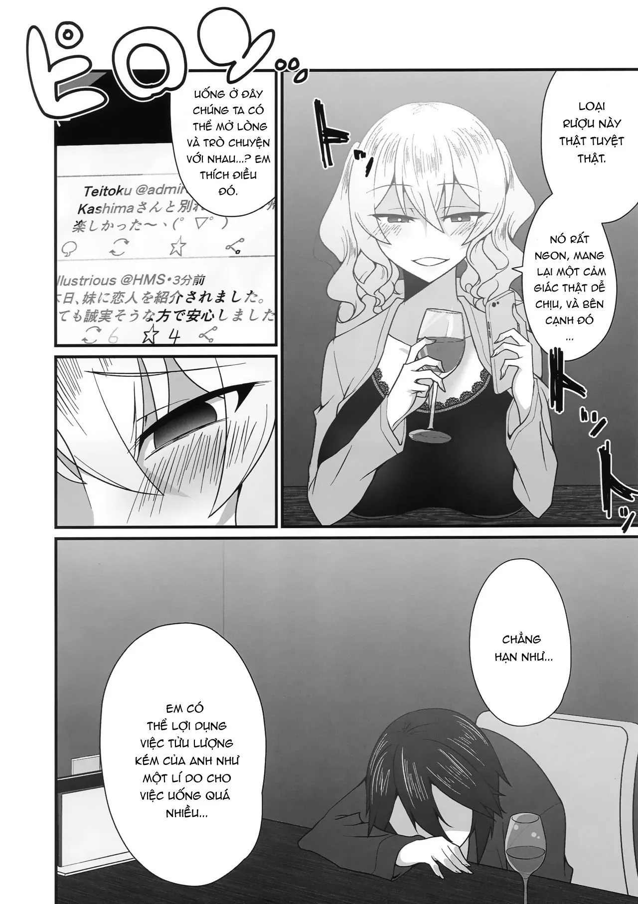 HentaiVN.net - Ảnh 5 - Kẻ bám đuôi [Follower de Stalker no Kashima-san ni Off-kai no Ato Gyaku Rape sareru Hon] - Oneshot
