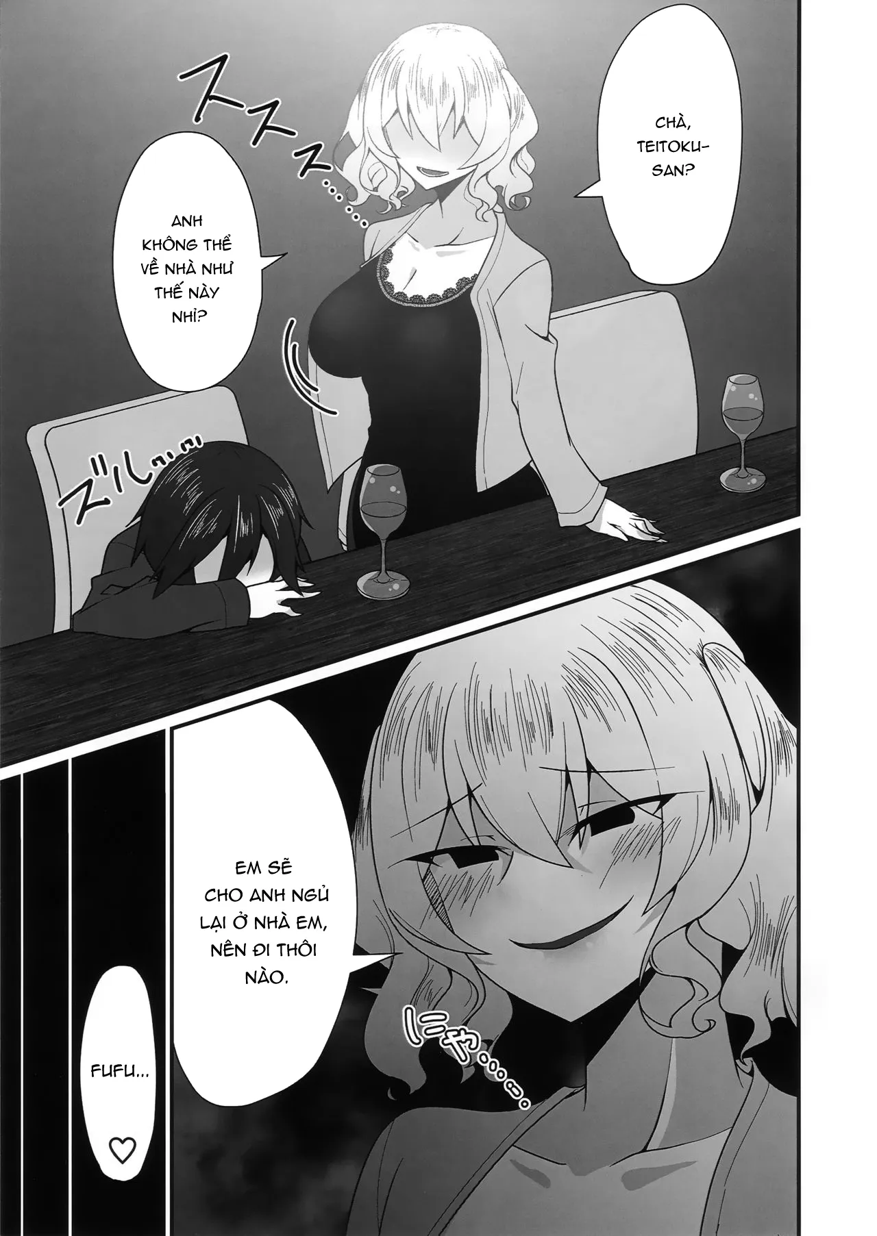HentaiVN.net - Ảnh 6 - Kẻ bám đuôi [Follower de Stalker no Kashima-san ni Off-kai no Ato Gyaku Rape sareru Hon] - Oneshot