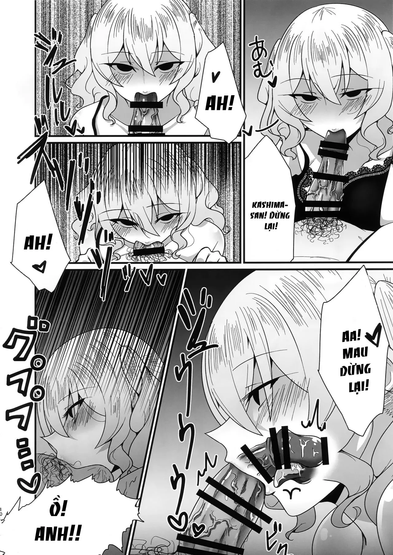 HentaiVN.net - Ảnh 9 - Kẻ bám đuôi [Follower de Stalker no Kashima-san ni Off-kai no Ato Gyaku Rape sareru Hon] - Oneshot