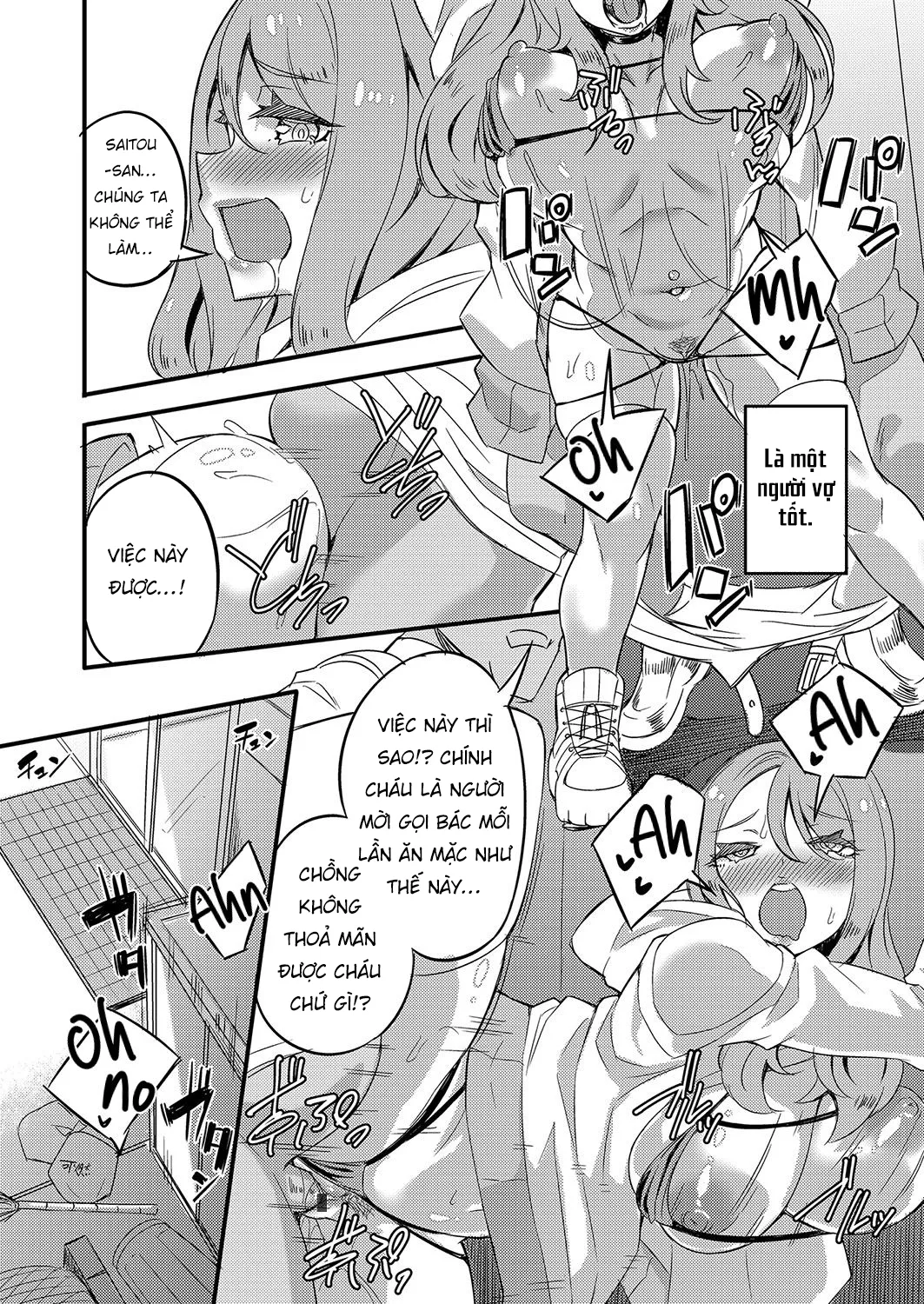HentaiVN.net - Ảnh 4 - Một Ngày Của Bà Nội Trợ Trẻ [Ittokei Natural Slut Tsuma no Dosukebe Nichijou Routine, 一途系ナチュラルビッチ妻のドスケベ日常ルーティーン] - Oneshot