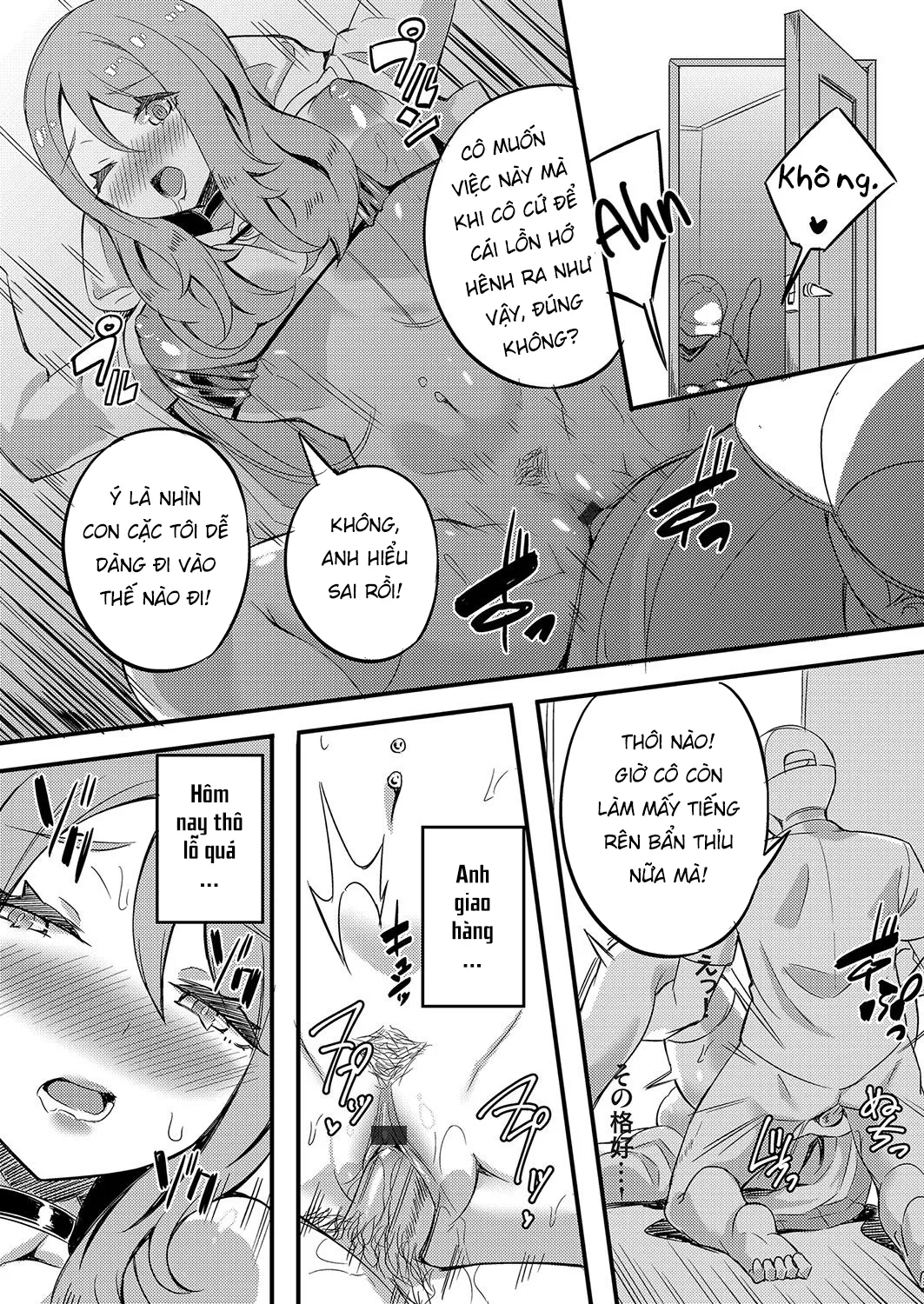 HentaiVN.net - Ảnh 8 - Một Ngày Của Bà Nội Trợ Trẻ [Ittokei Natural Slut Tsuma no Dosukebe Nichijou Routine, 一途系ナチュラルビッチ妻のドスケベ日常ルーティーン] - Oneshot