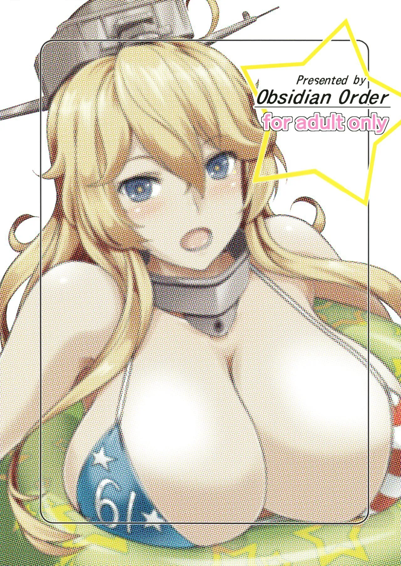 HentaiVN.net - Ảnh 19 - Iowant 2!! (Kantai Collection -KanColle-) [Iowant 2!! (艦隊これくしょん -艦これ-)] - Oneshot
