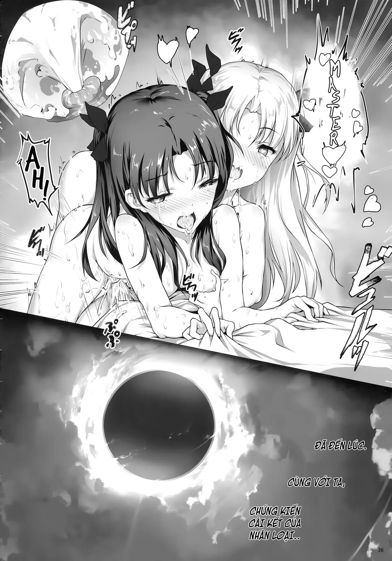 HentaiVN.net - Ảnh 27 - Hiếp dâm 2 chị em Ishtar [Tenkuu to Meikai no Ori] - Oneshot