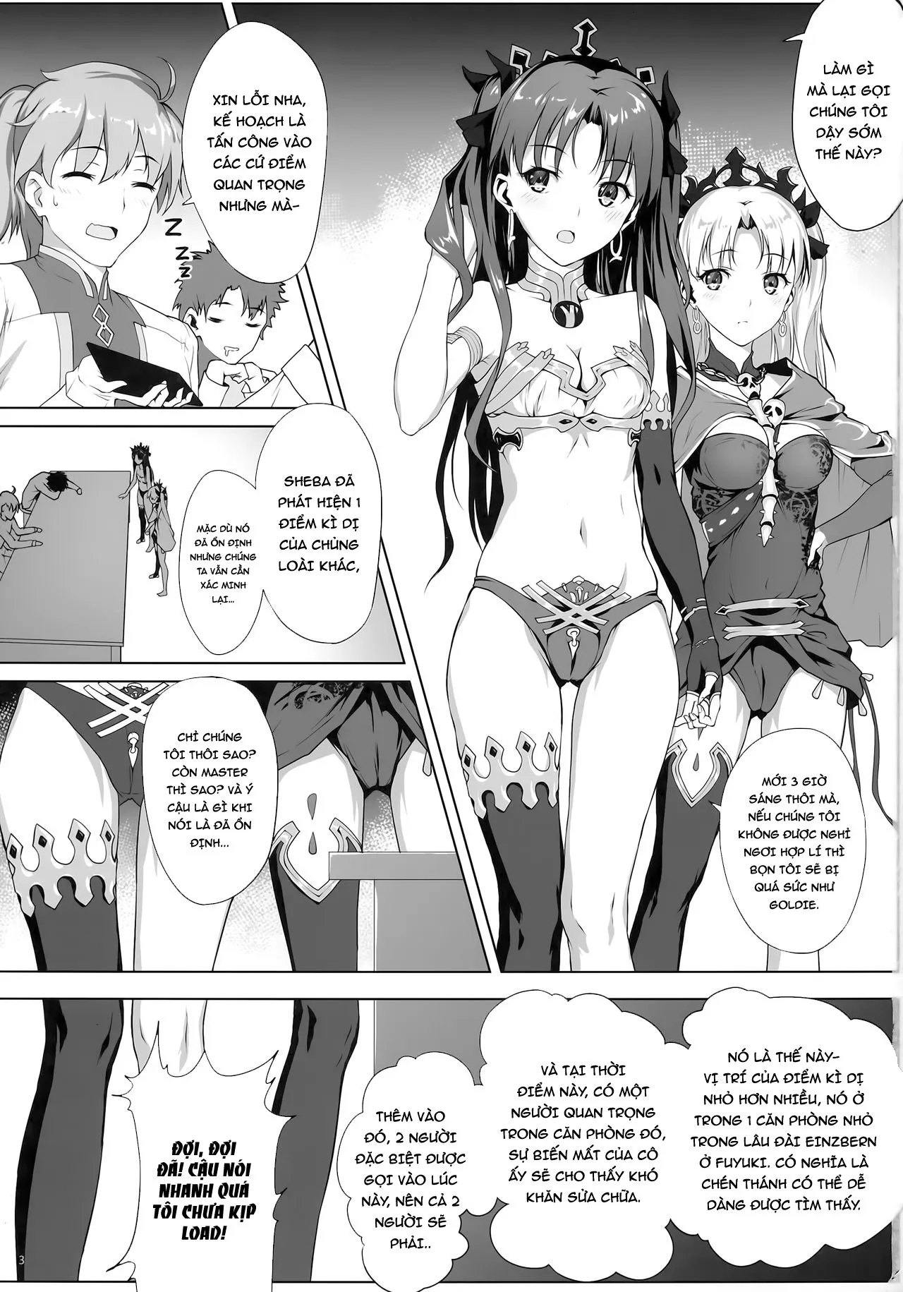 HentaiVN.net - Ảnh 4 - Hiếp dâm 2 chị em Ishtar [Tenkuu to Meikai no Ori] - Oneshot