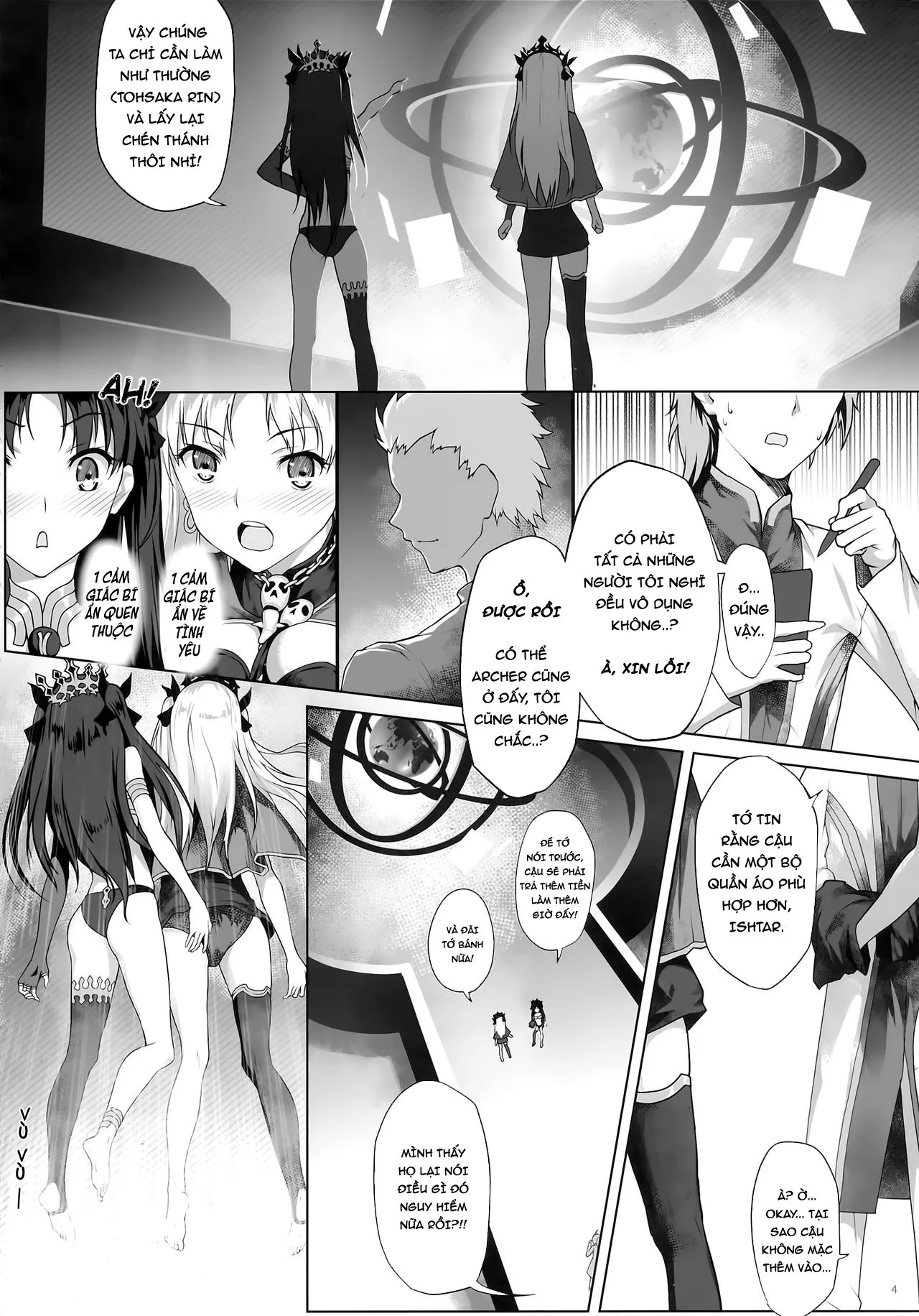 HentaiVN.net - Ảnh 5 - Hiếp dâm 2 chị em Ishtar [Tenkuu to Meikai no Ori] - Oneshot