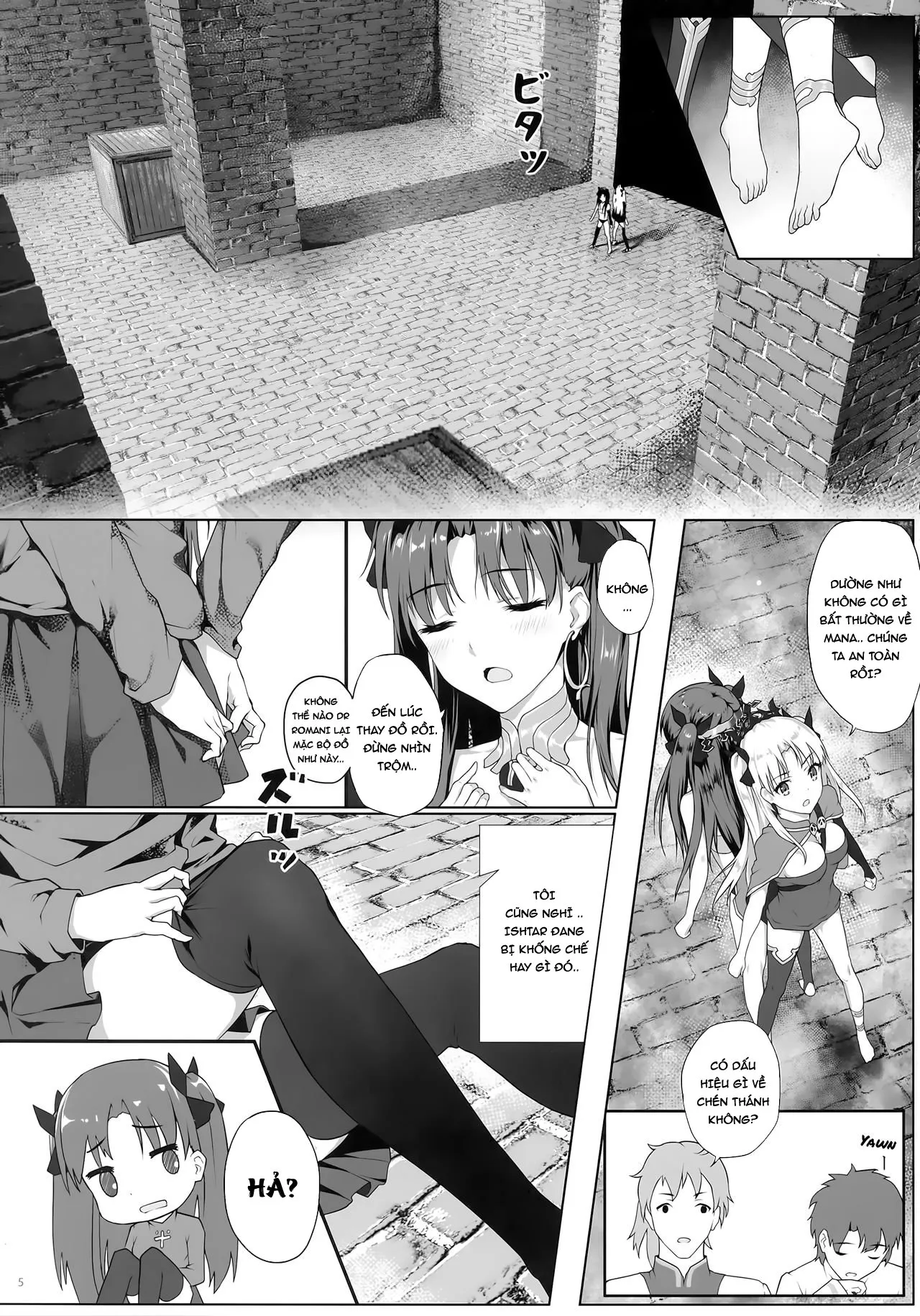 HentaiVN.net - Ảnh 6 - Hiếp dâm 2 chị em Ishtar [Tenkuu to Meikai no Ori] - Oneshot