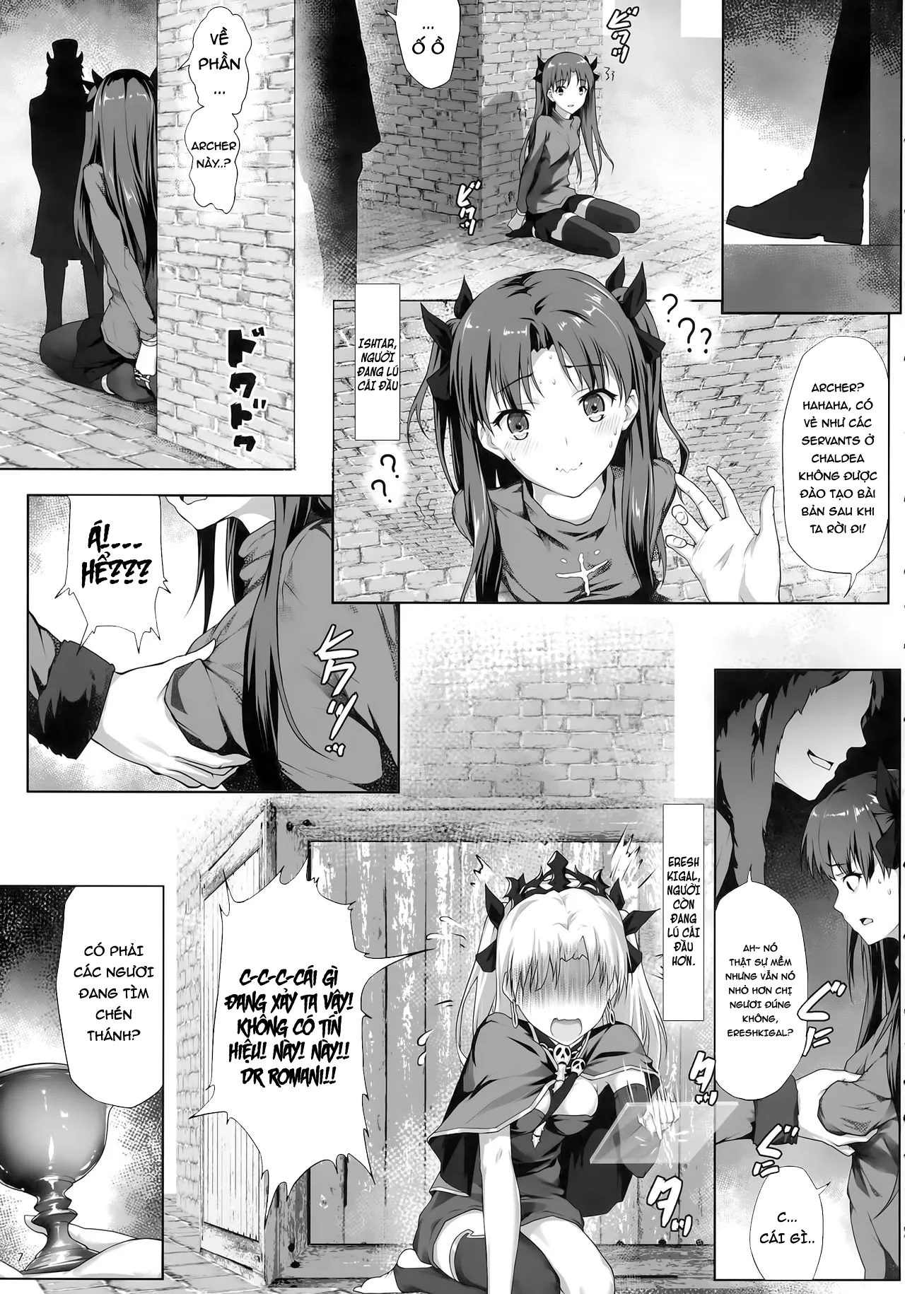 HentaiVN.net - Ảnh 8 - Hiếp dâm 2 chị em Ishtar [Tenkuu to Meikai no Ori] - Oneshot